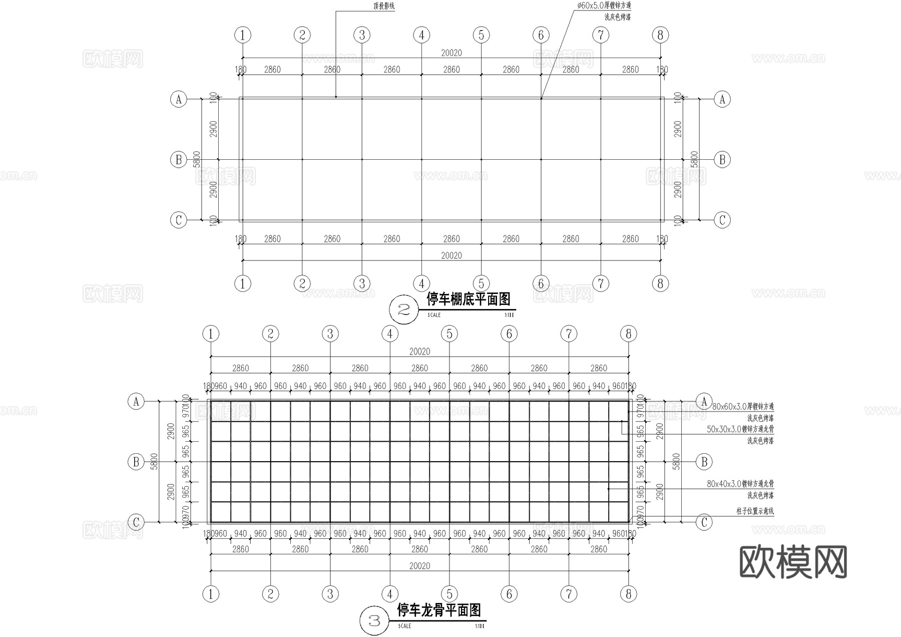 车棚 机动车棚 铝板雨棚 遮阳棚 钢结构雨棚cad施工图