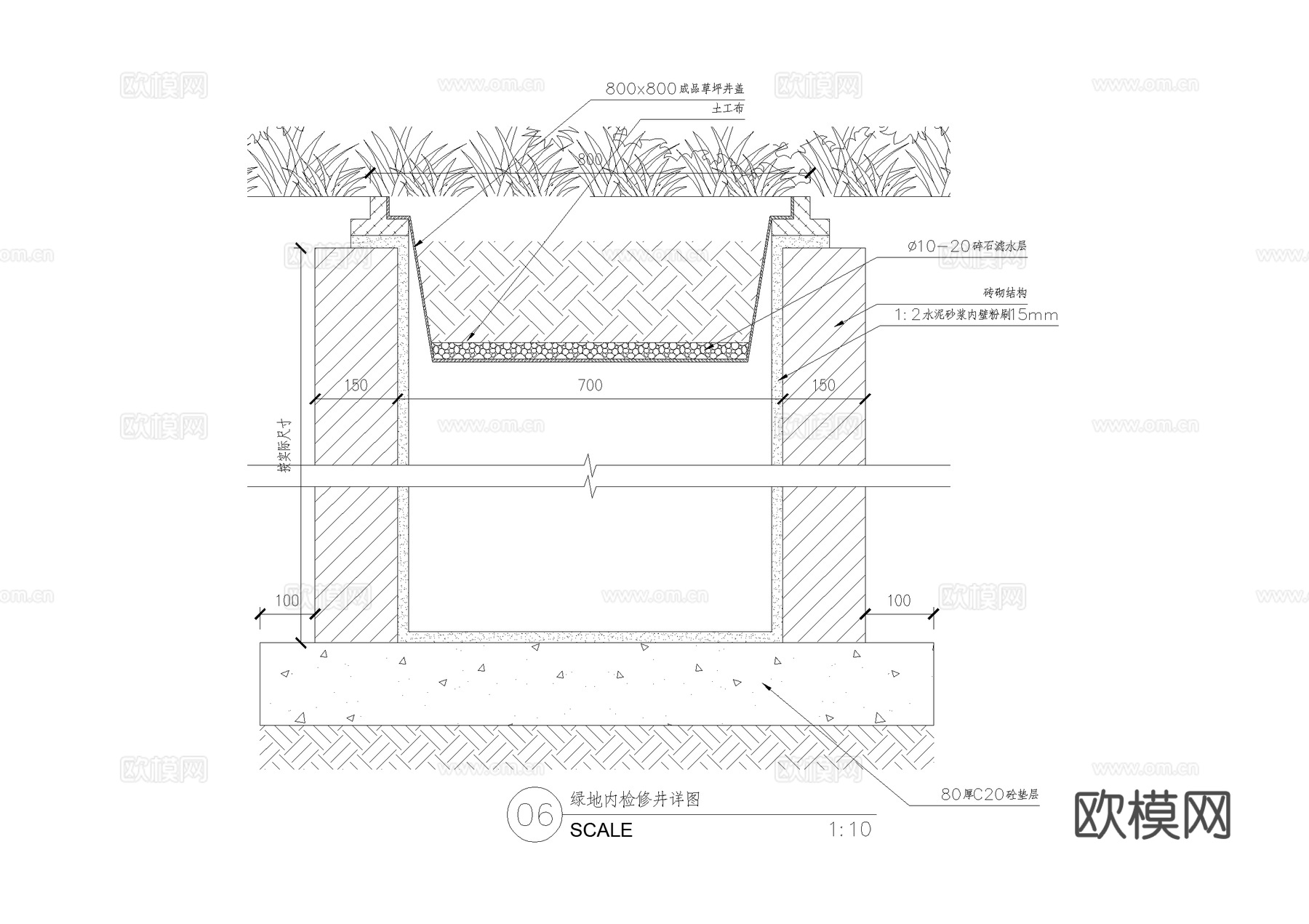 井盖节点 钢板井盖 草坪井盖 绿地内检修井 雨水收集口cad施工图