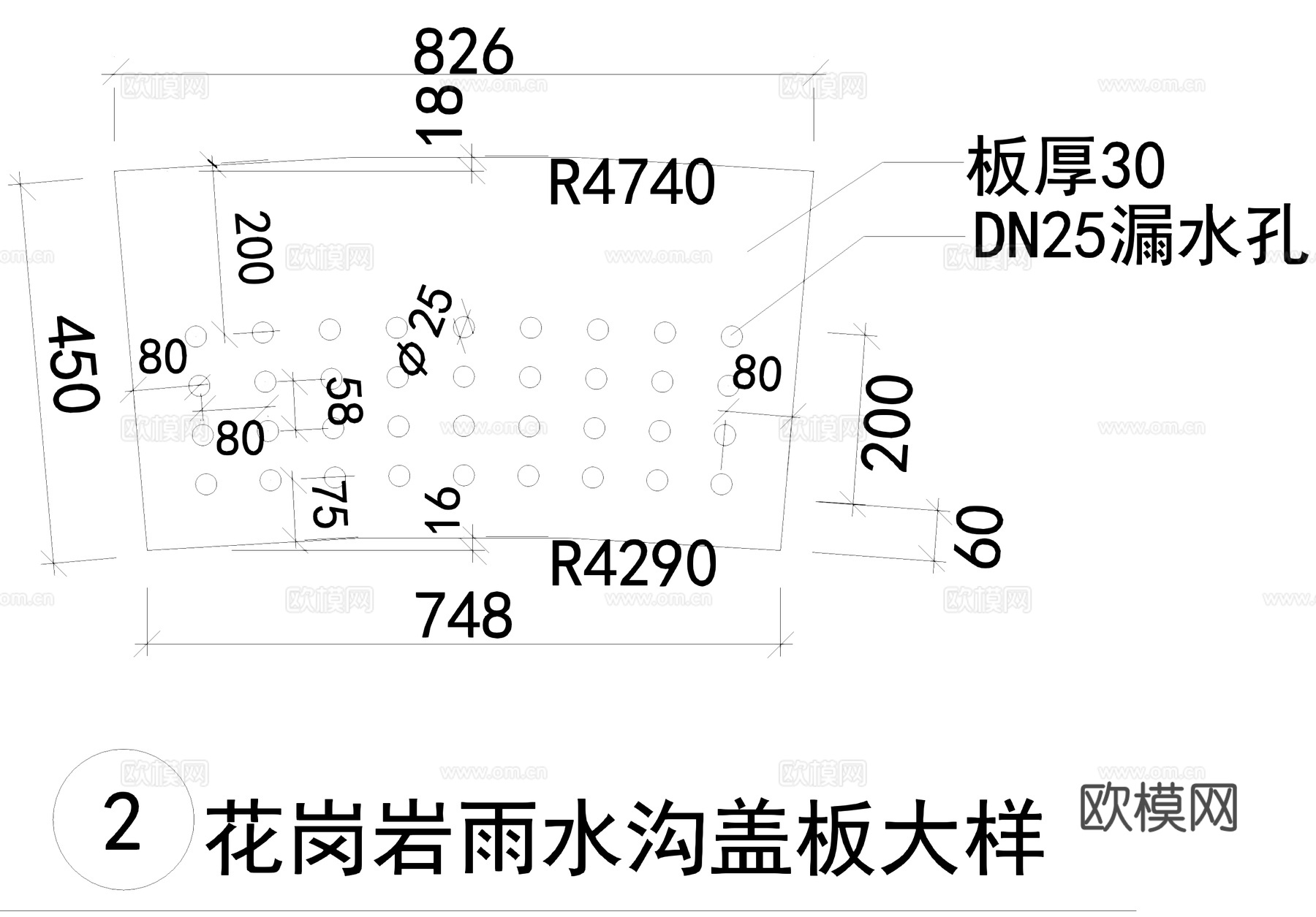 喷泉水池 旱喷盖板 篦子 井盖节点景观CAD施工图cad施工图