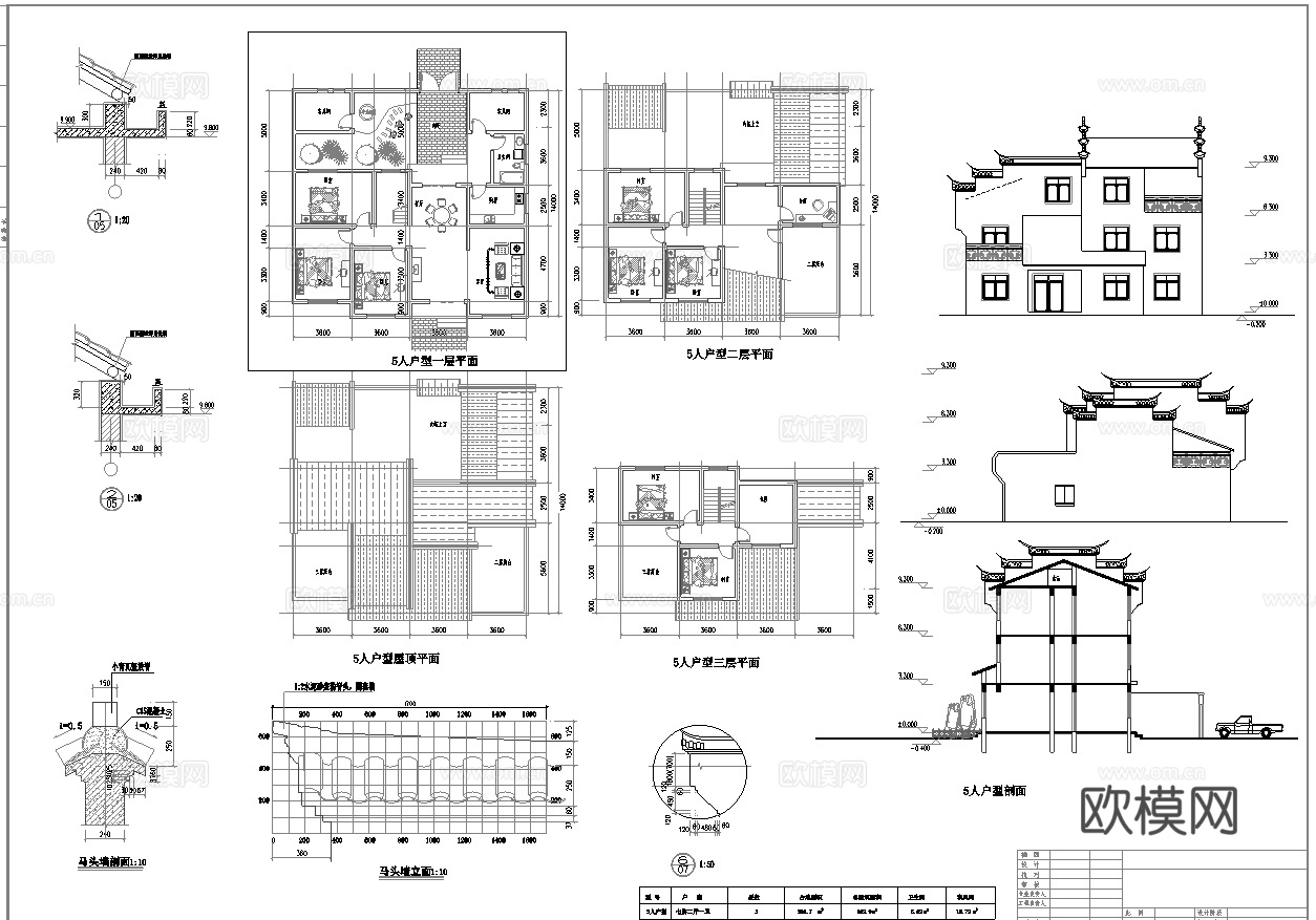 别墅自建房 最新全套施工图设计cad施工图