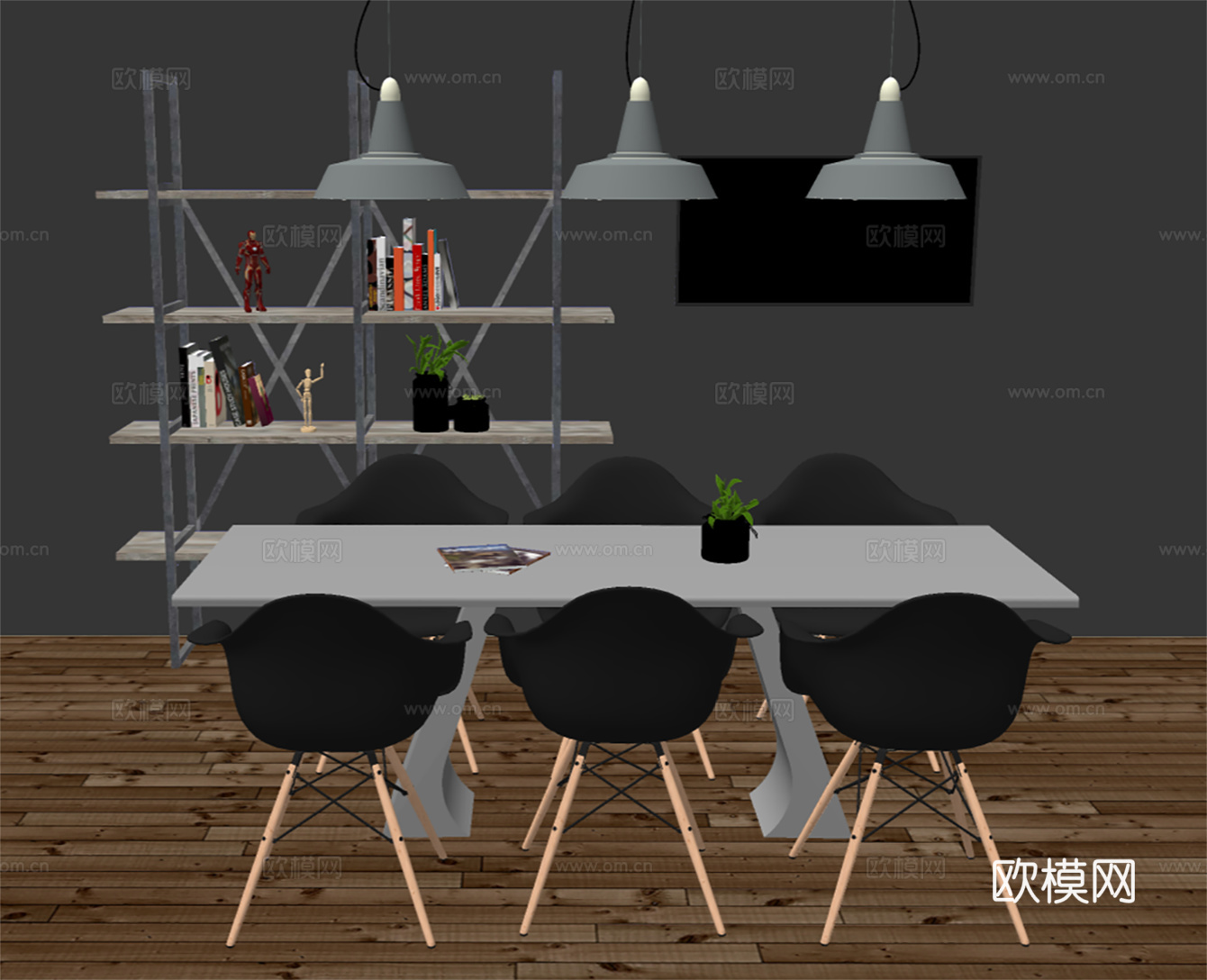 室内场景座椅组合su模型