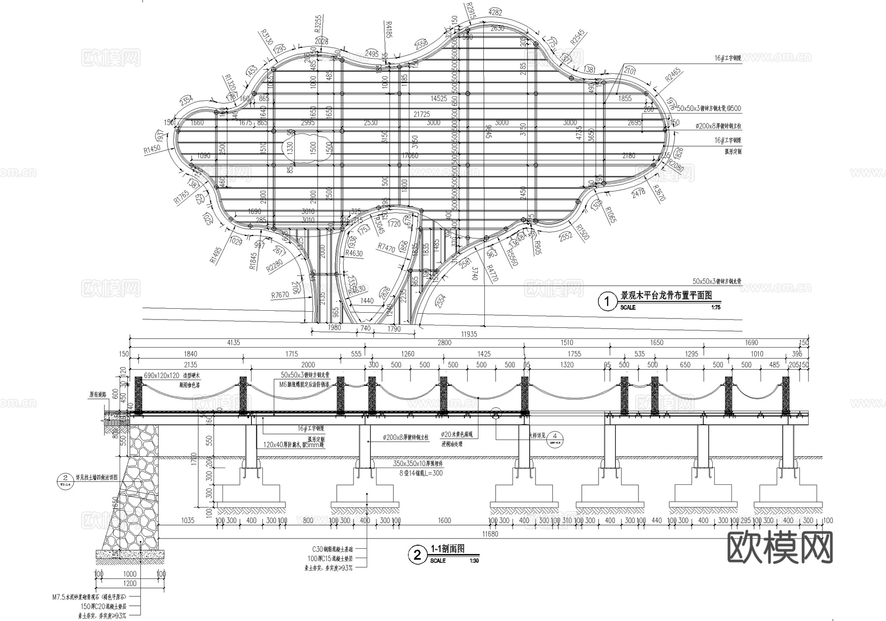 木平台 亲水台 观景台 钢结构平台 麻绳木栏杆cad施工图