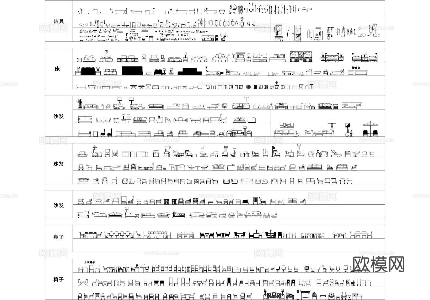 家装工装立面CAD图库cad施工图