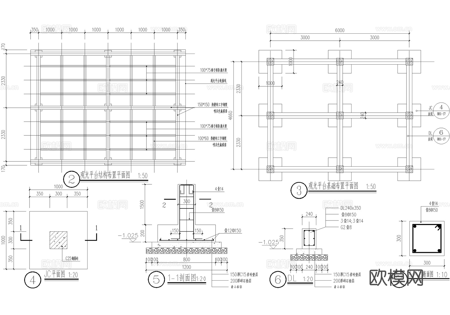木平台 亲水台 观景台cad施工图