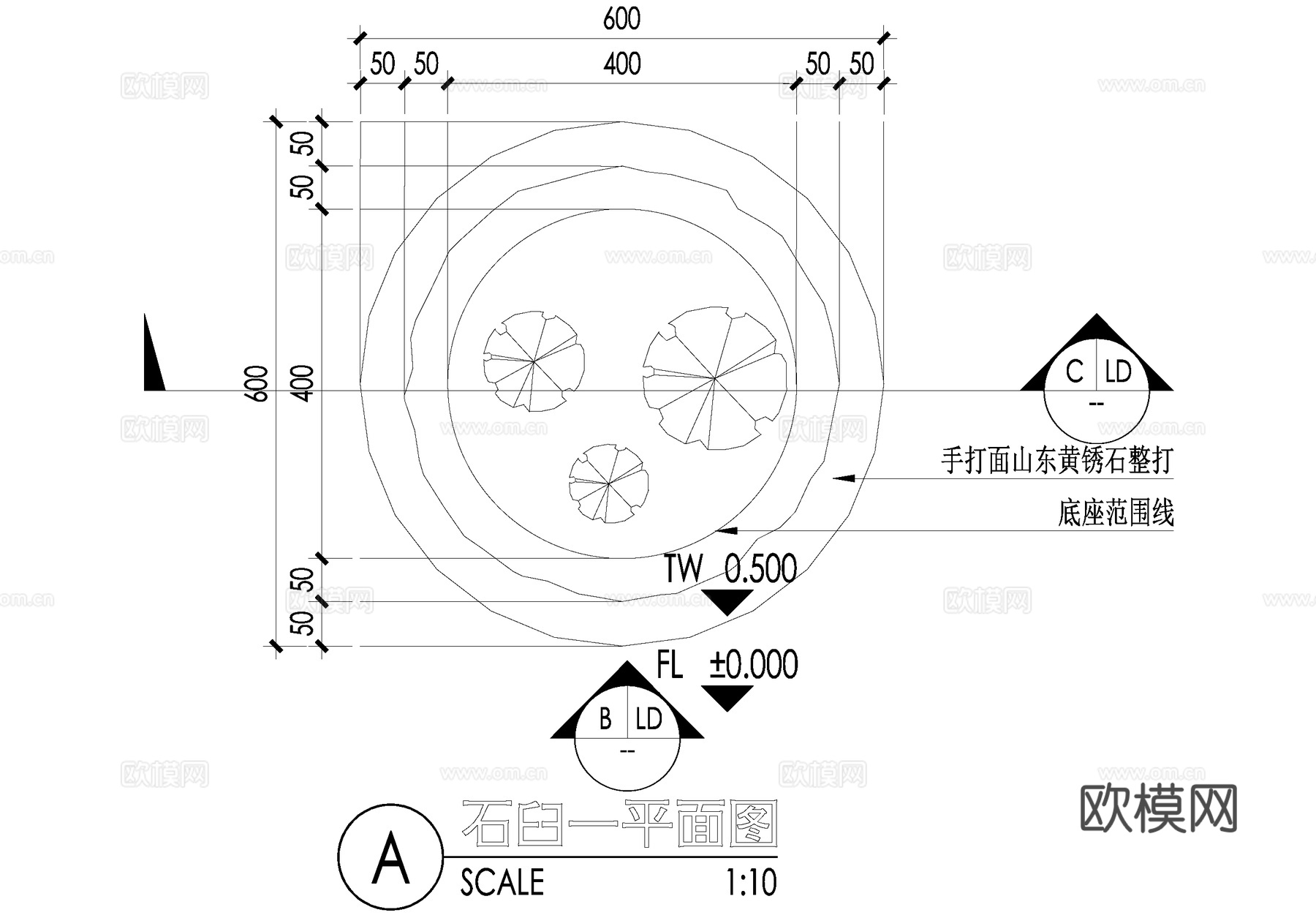 石臼cad施工图
