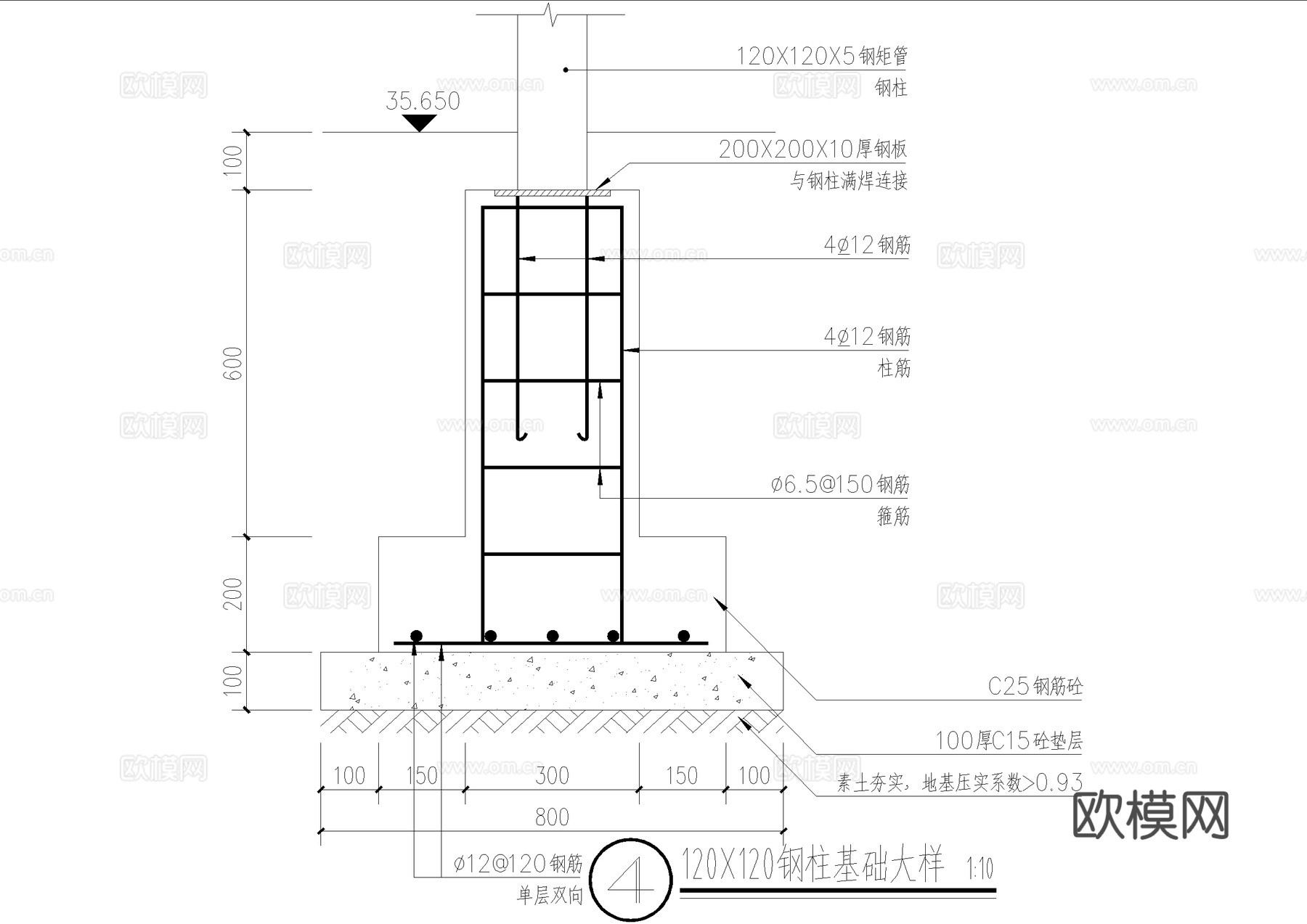 非机动车棚 自行车棚 电子刷卡器 遮阳棚 钢结构雨棚cad施工图