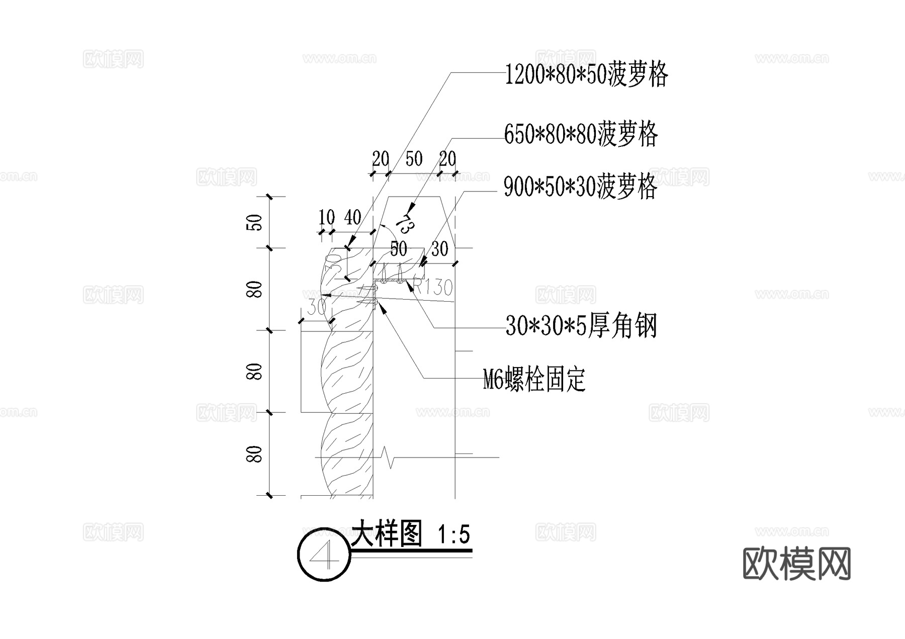 花箱 可移动花钵 CAD施工图cad施工图