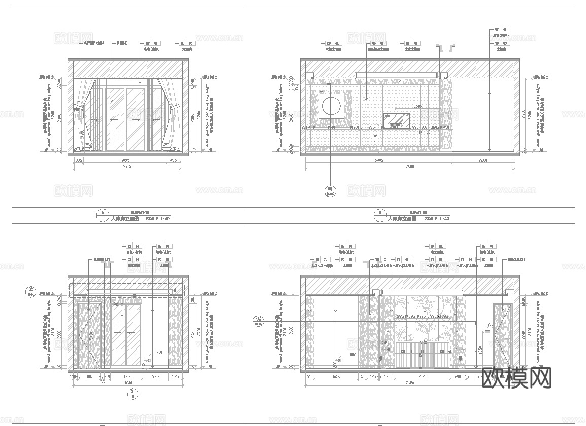 休闲娱乐民宿 最新全套施工图设计cad施工图