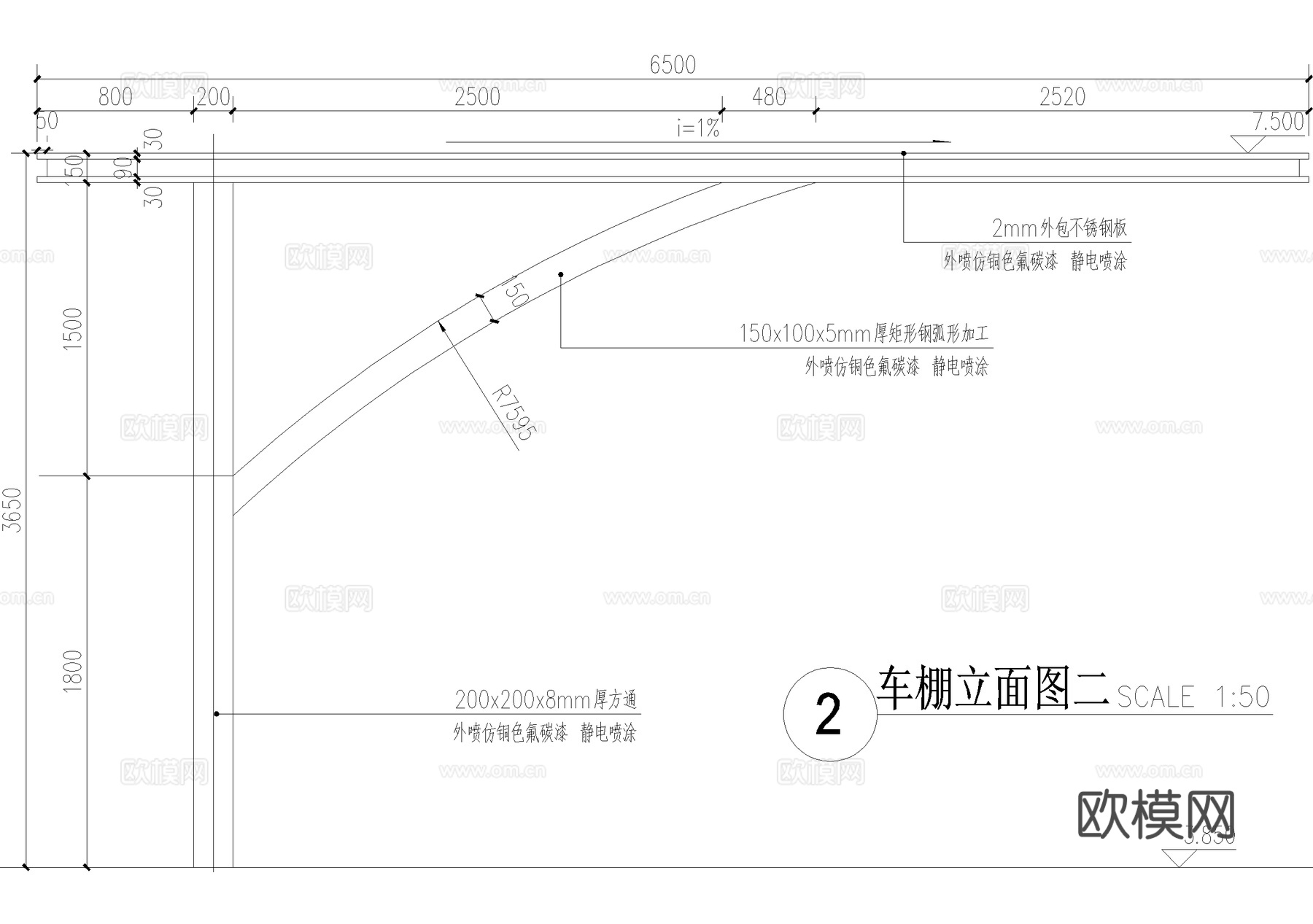 非机动车棚 自行车棚 遮阳棚 钢结构雨棚cad施工图