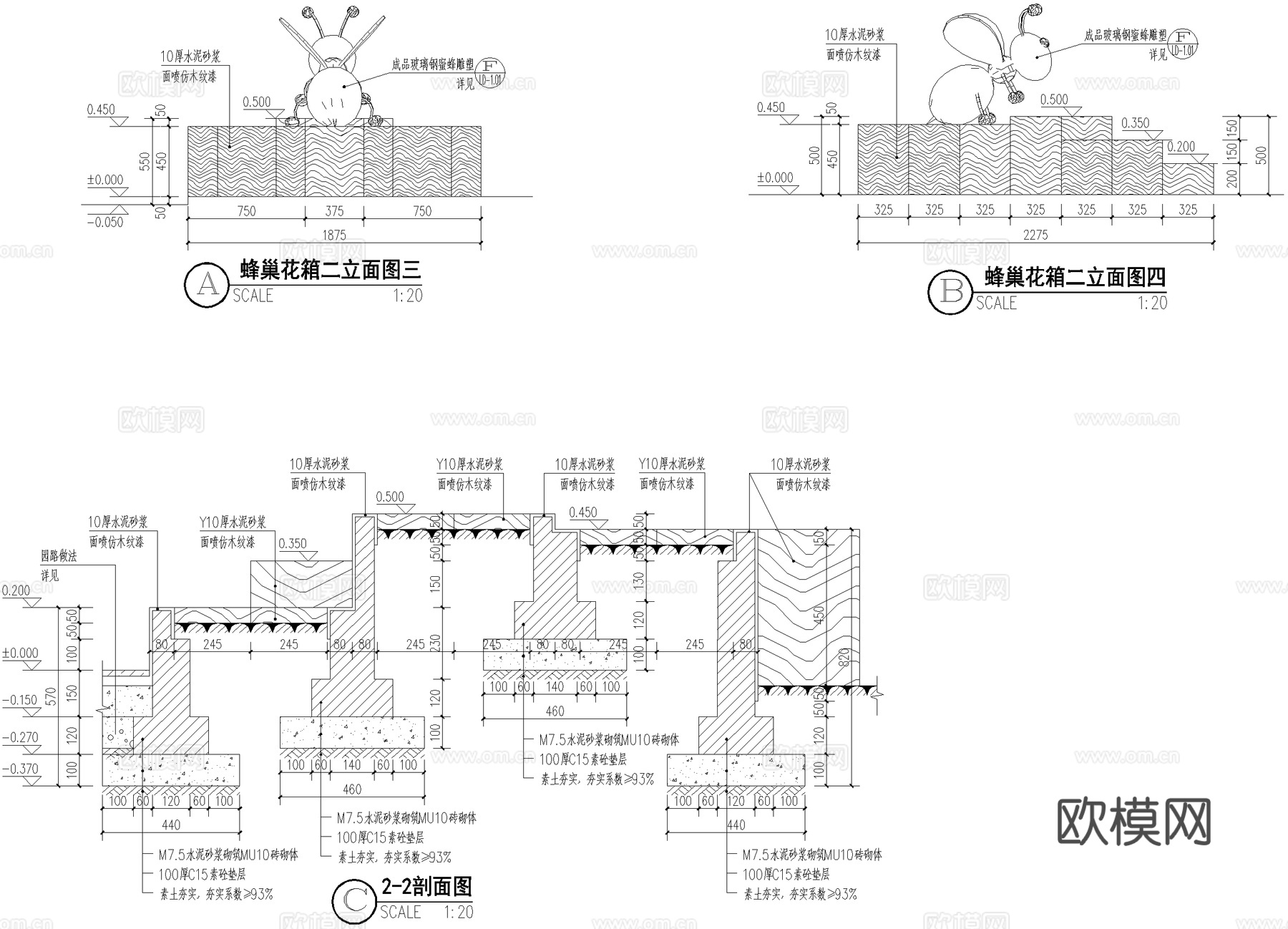 蜂巢花箱蜜蜂雕塑 花坛 异形花池 种植池 CAD施工图cad施工图