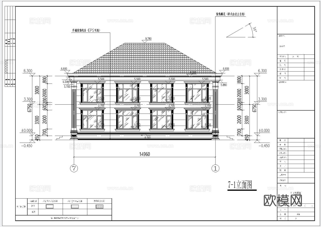 欧式别墅建筑自建房 最新全套施工图设计cad施工图