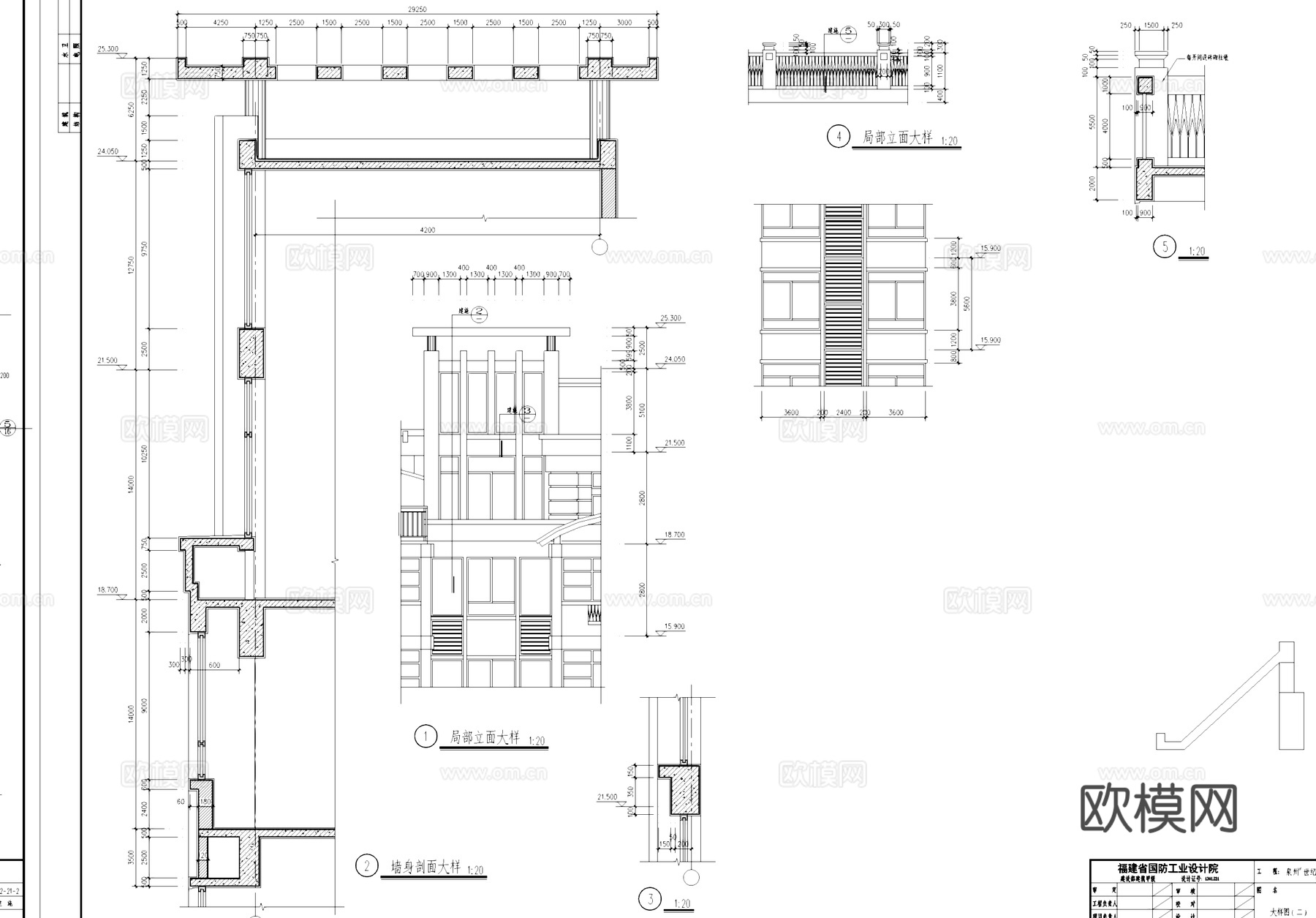 建筑墙身节点大样CAD施工详图cad施工图