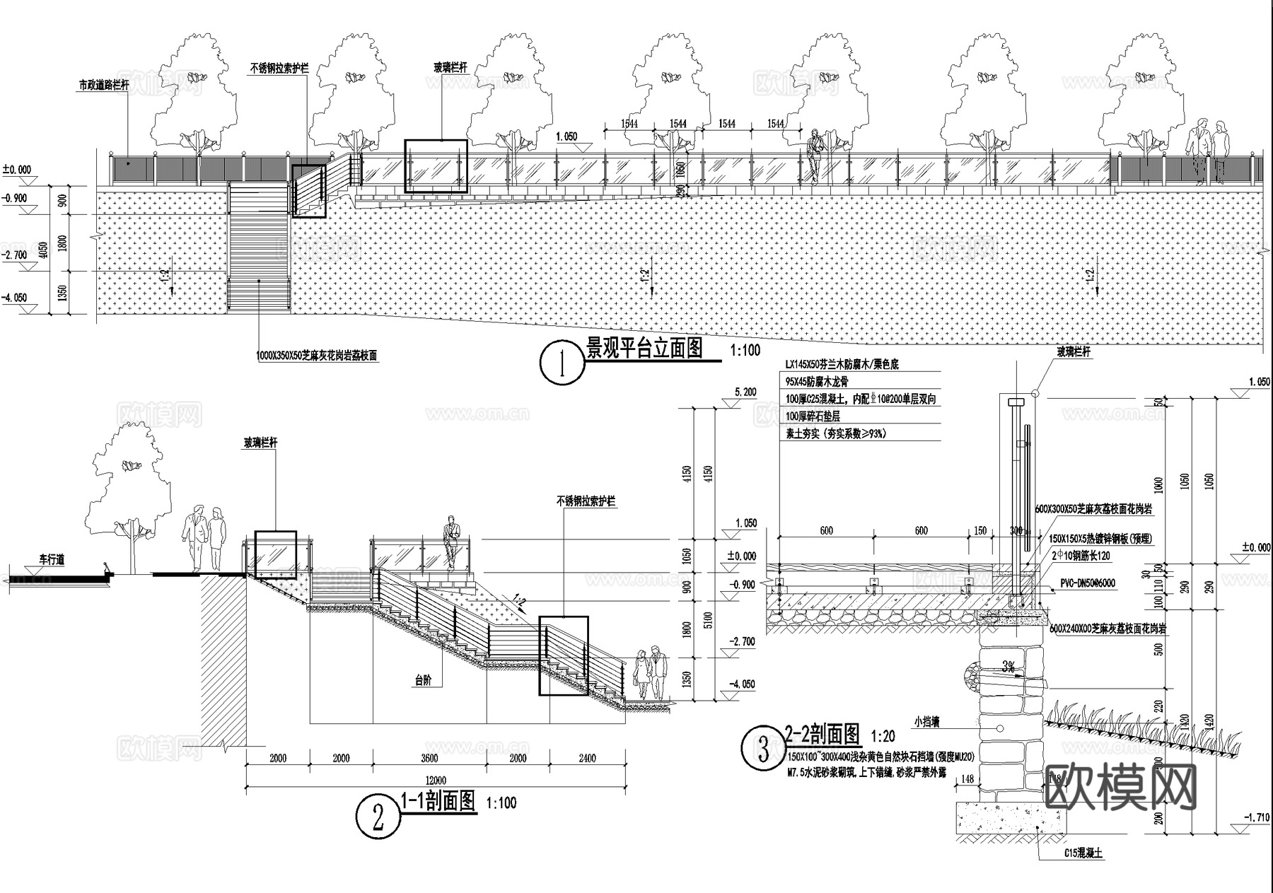 木平台 观景台 玻璃栏杆cad施工图