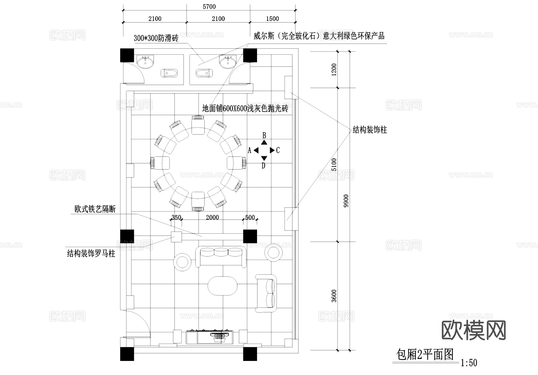 广西大学梧州分校食堂室内装饰CAD施工图cad施工图