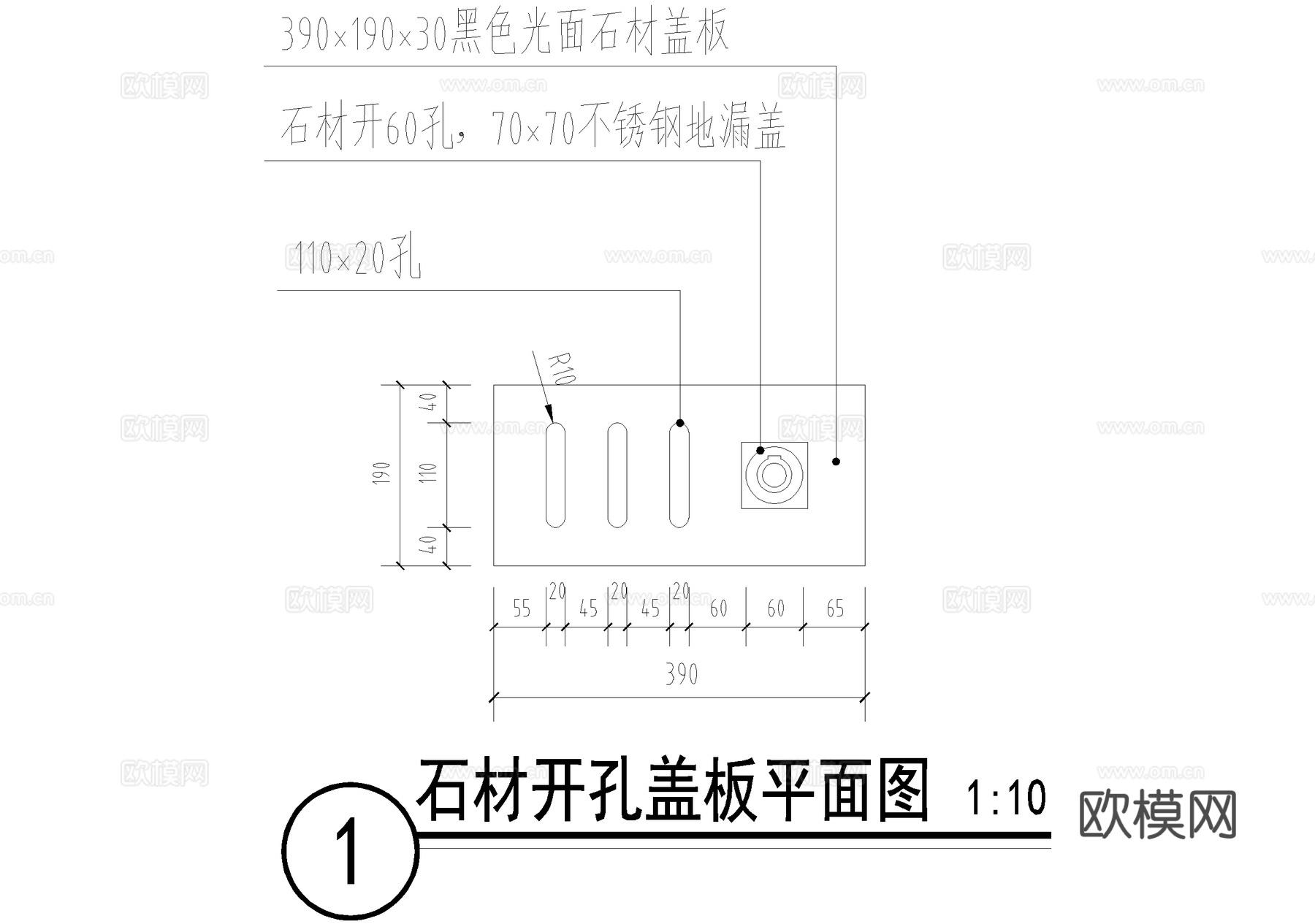 雨水口节点 阀门井 快速取水阀 水表井 取水器阀门盖板cad施工图