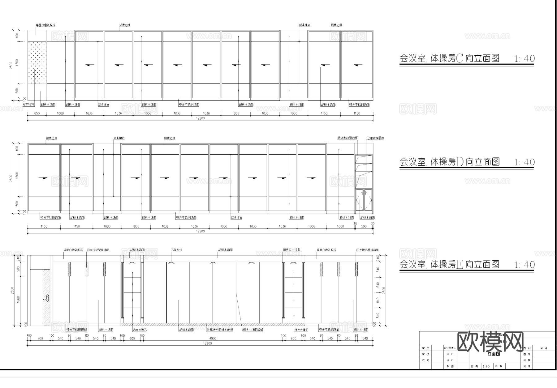 健身会所室内装饰CAD施工图集cad施工图