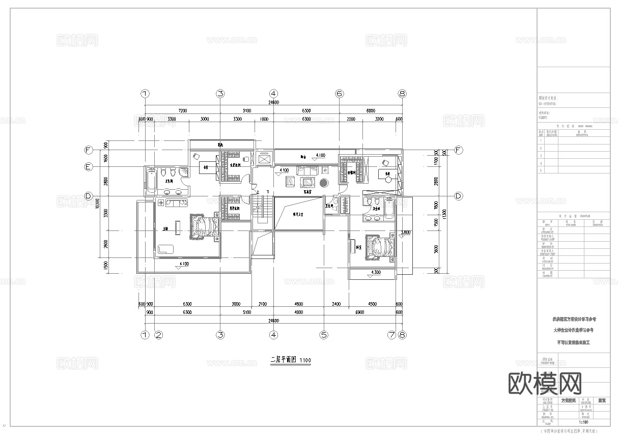 别墅建筑外观  最新全套施工图设计cad施工图