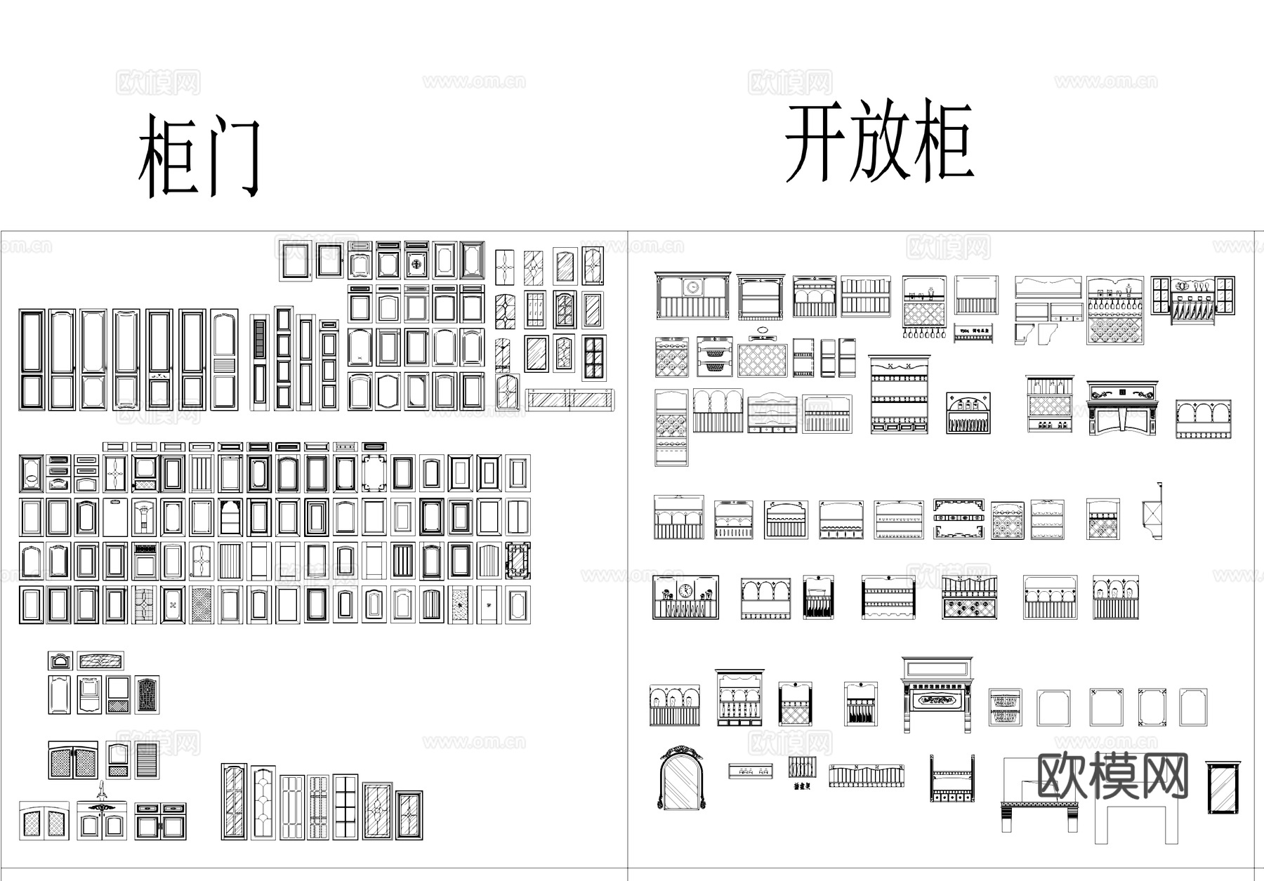 家装工装厨房灶具电器橱柜拉手门板CAD图块图库cad施工图