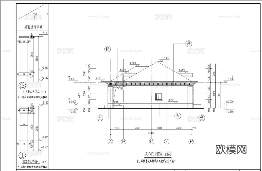 自建房外观 最新全套施工图设计cad施工图