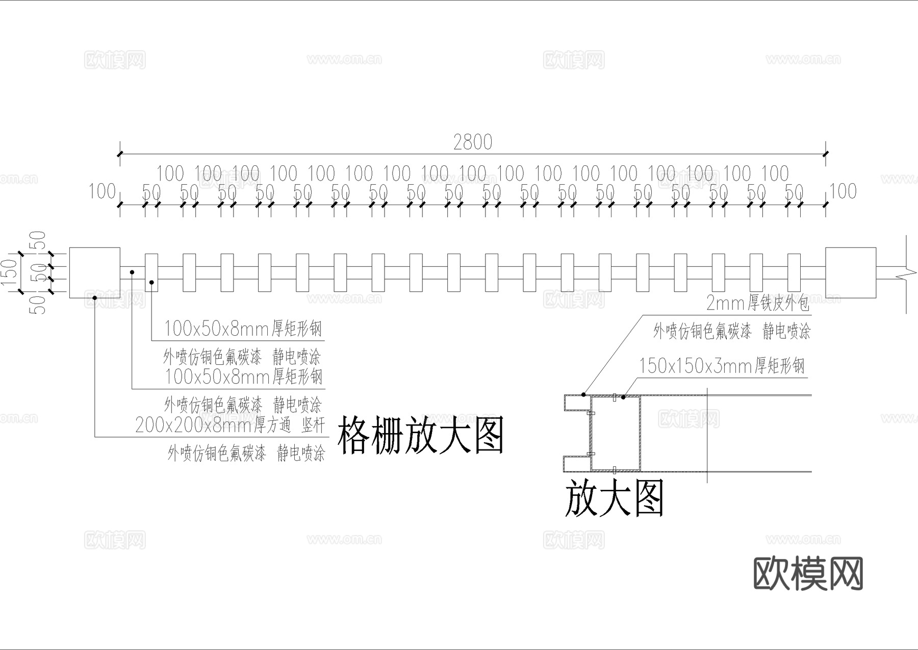 非机动车棚 自行车棚 遮阳棚 钢结构雨棚cad施工图