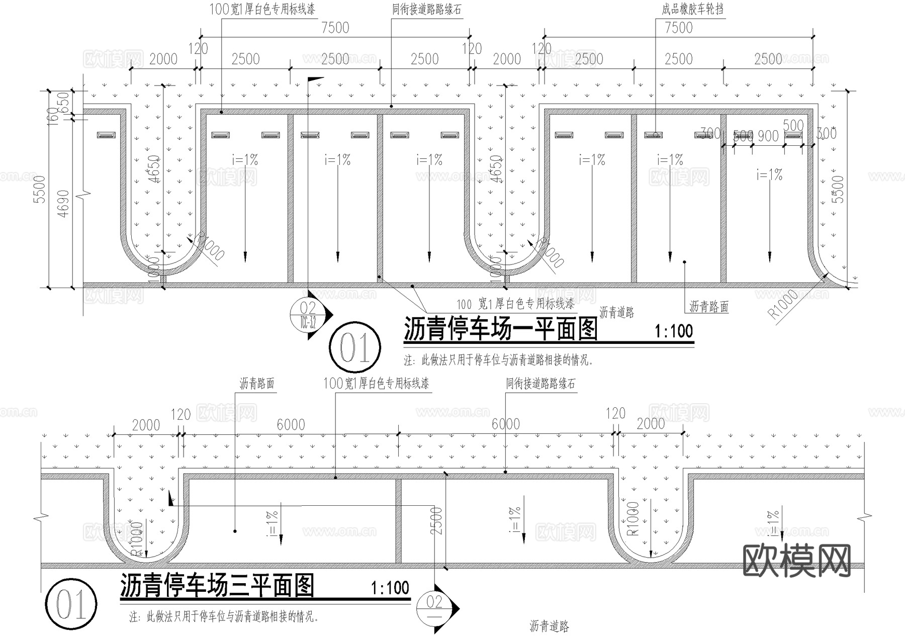 停车位 户外沥青景观停车场 路缘石cad施工图