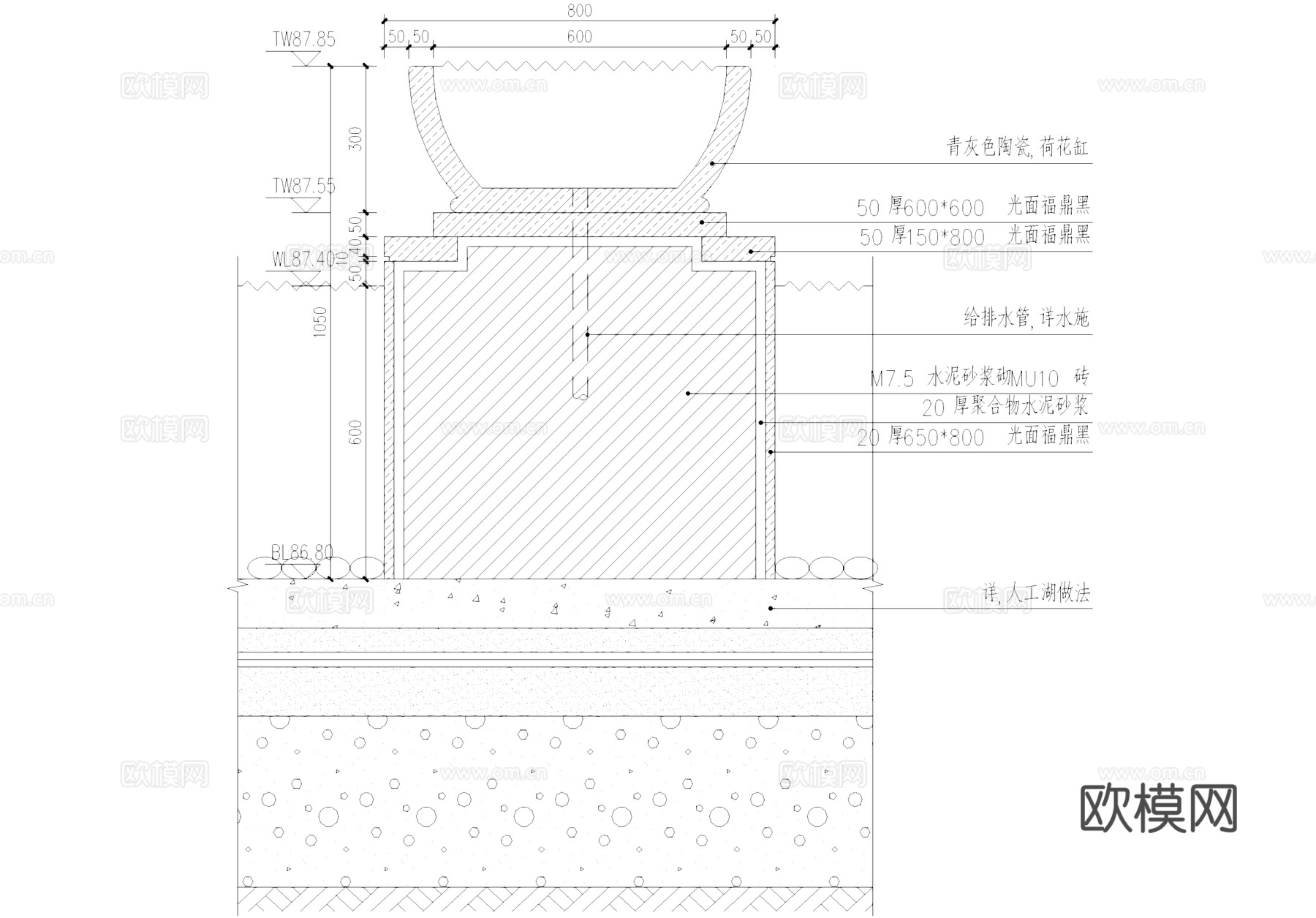 水中荷花缸水钵水景雕塑景观小品CAD施工图cad施工图