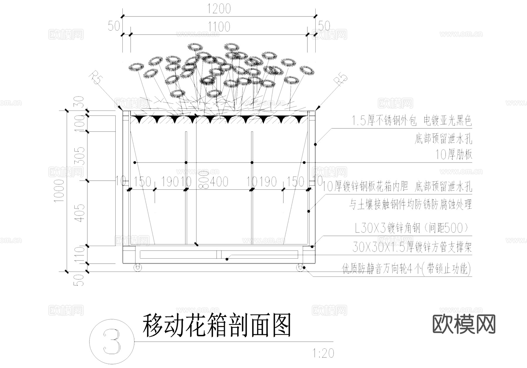 花箱 不锈钢可移动树池 CAD施工图cad施工图