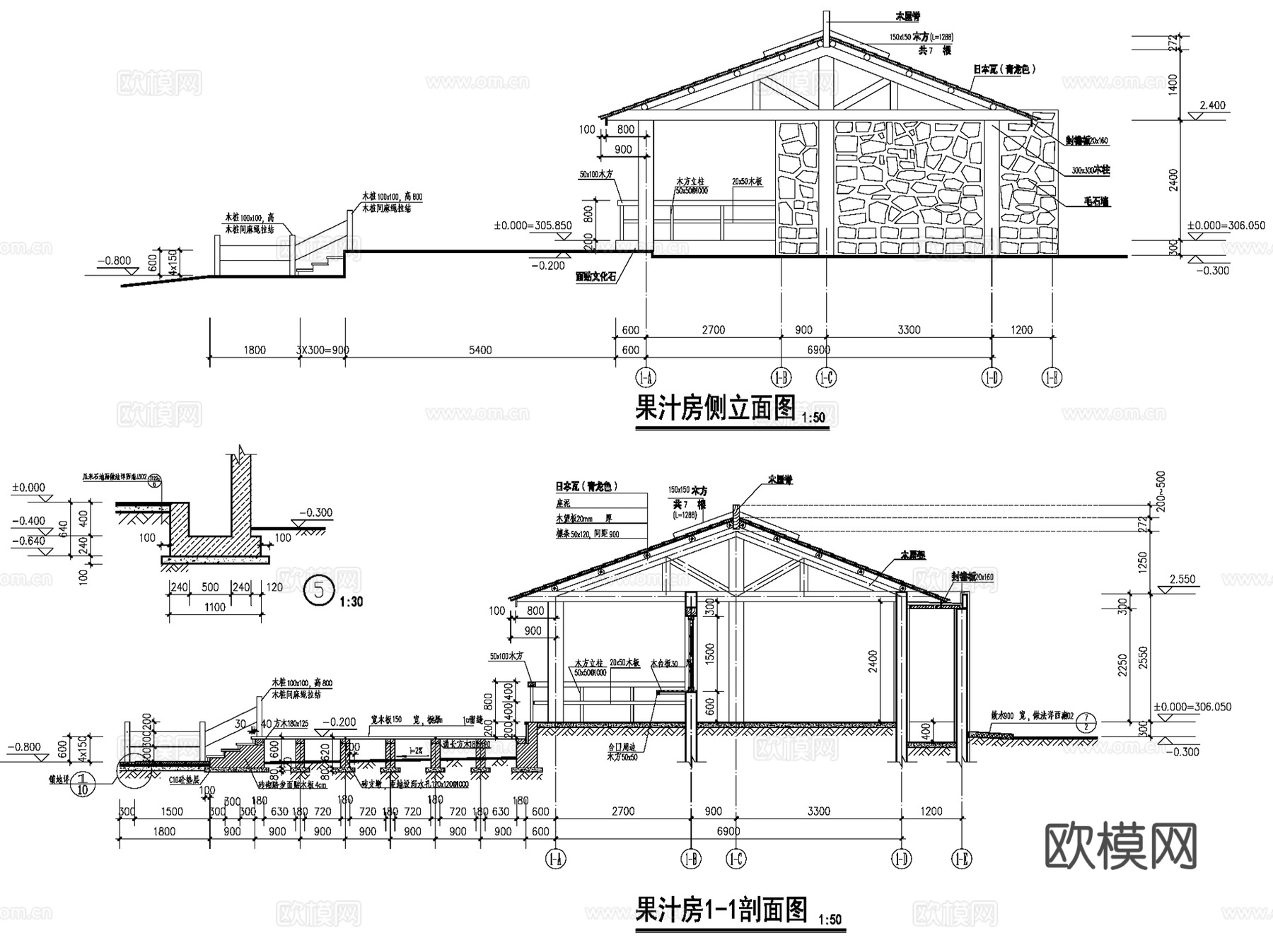 果汁房饮品店商铺建筑CAD施工图cad施工图