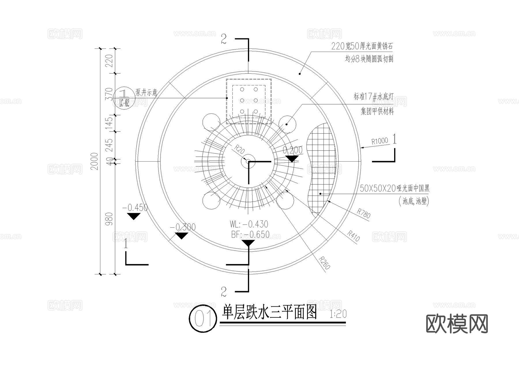 跌水水钵 水景雕塑 水池泵井 池壁压顶溢水口景观CAD施工图cad施工图