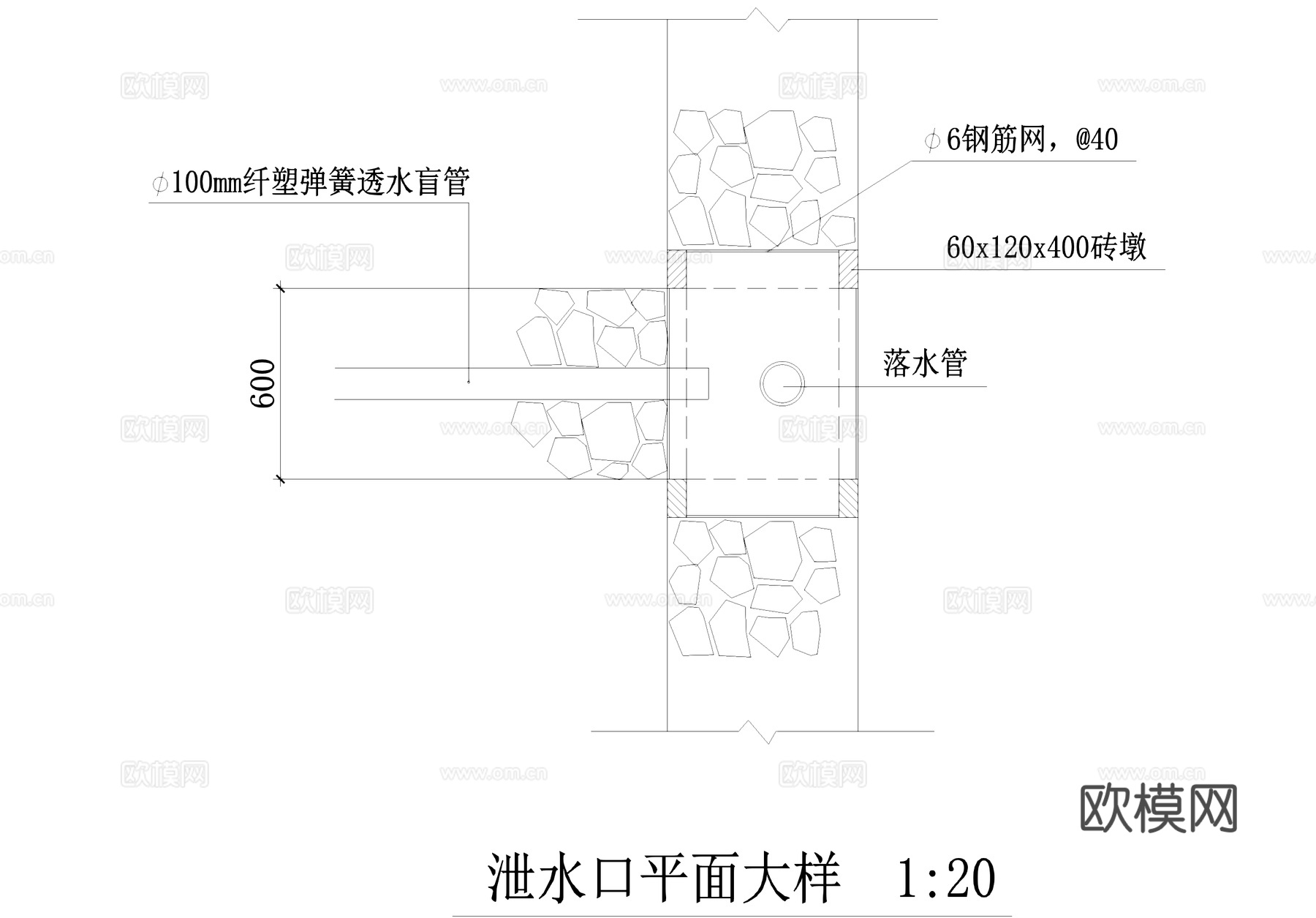 屋面透水盲管布置 排水盲沟 泄水口 排水管节点 建筑给排水cad施工图cad施工图