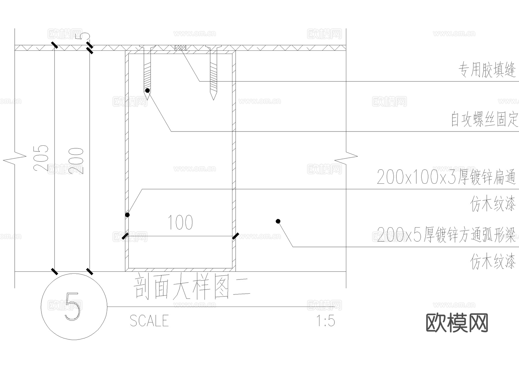 非机动车棚 自行车棚 非机动车停车位 遮阳棚 钢结构雨棚cad施工图