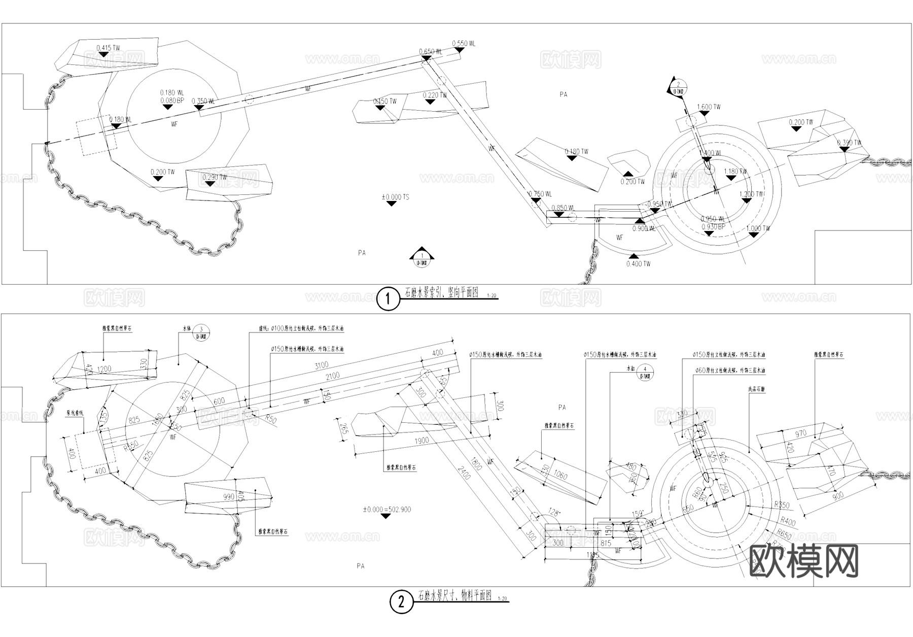 中式 石磨水钵水缸置石 原竹水槽跌水小品 CAD施工图cad施工图