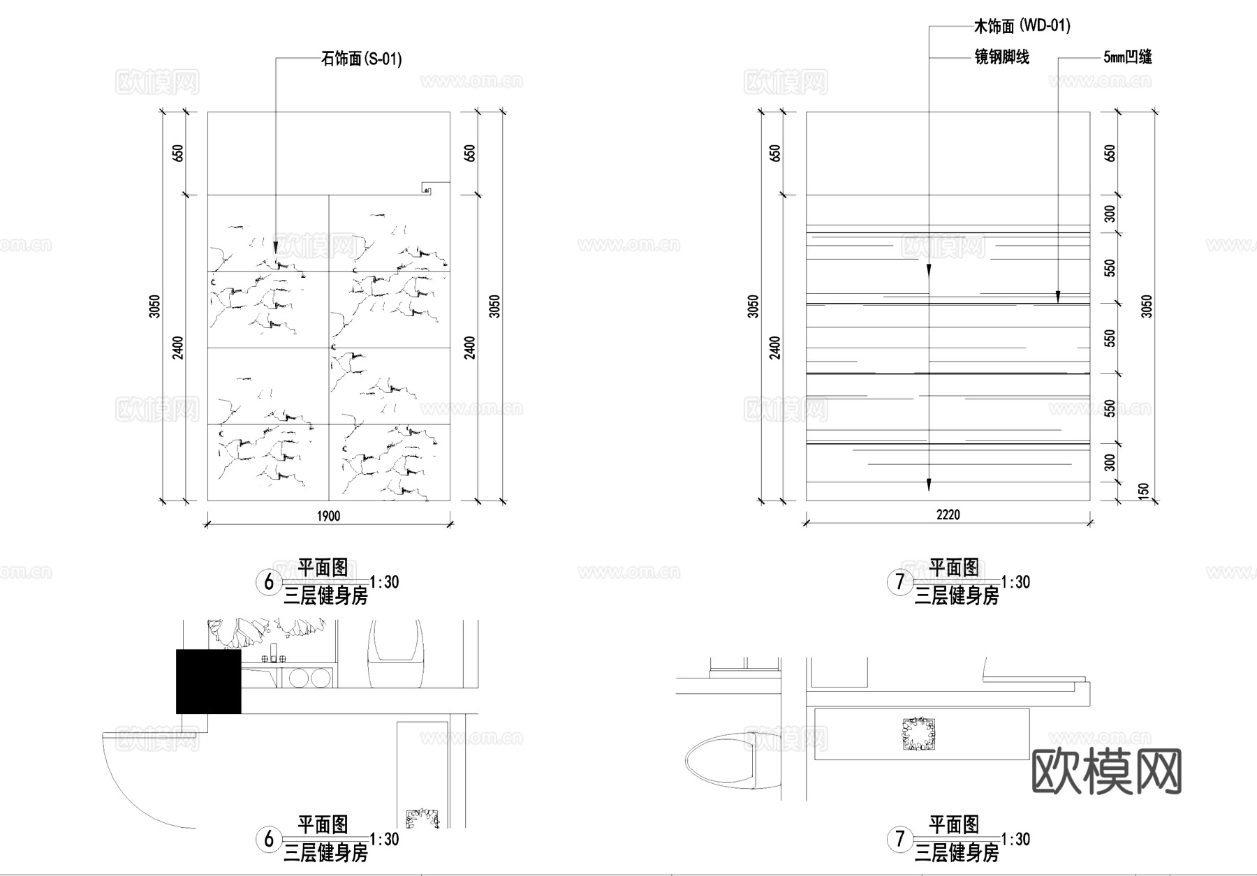 东城四季公寓大堂及健身室室内装饰CAD施工图集cad施工图cad施工图