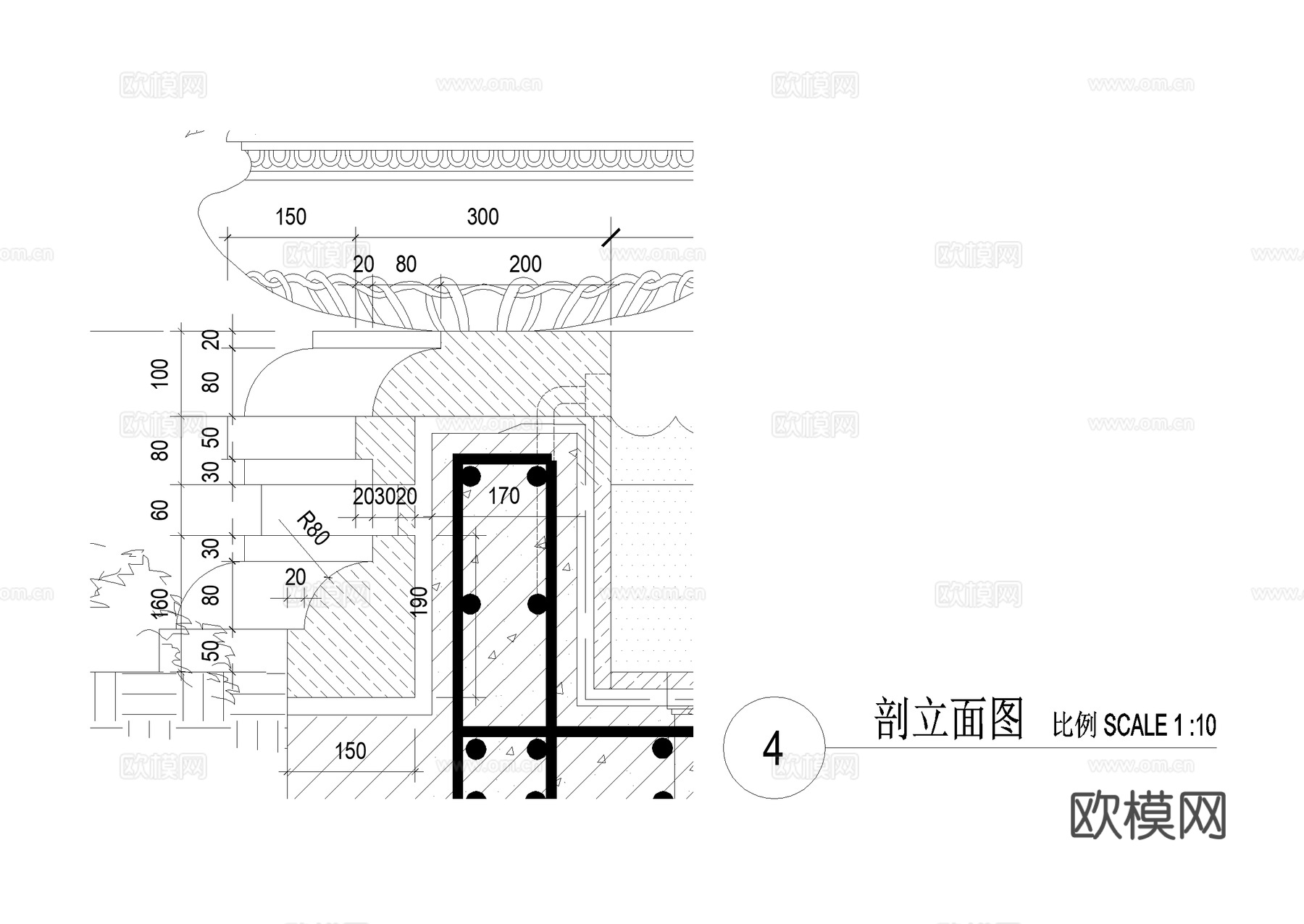 喷泉跌水 水钵雕塑 水池 景观水景小品 CAD施工图cad施工图