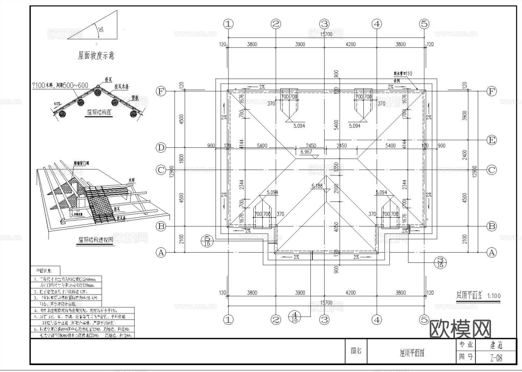 自建房外观 最新全套施工图设计cad施工图