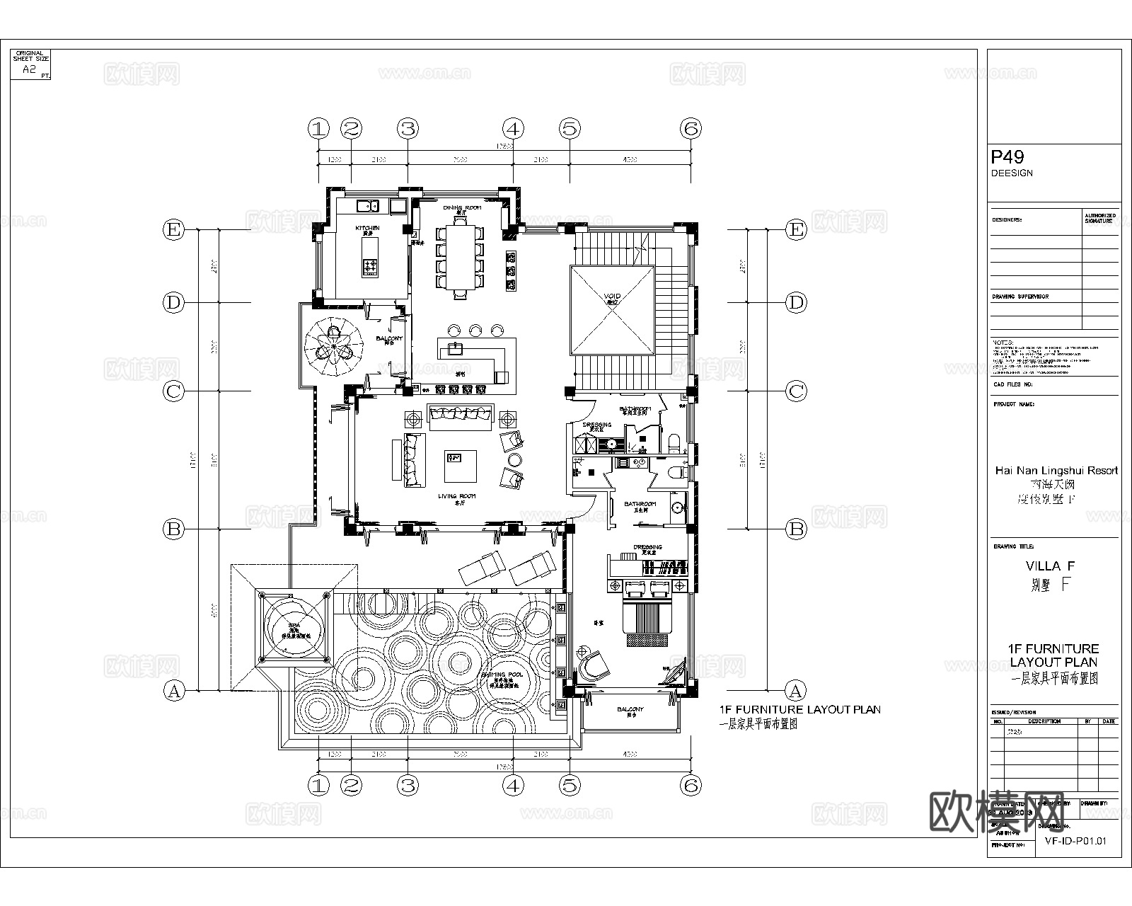 休闲娱乐民宿 最新全套施工图设计cad施工图
