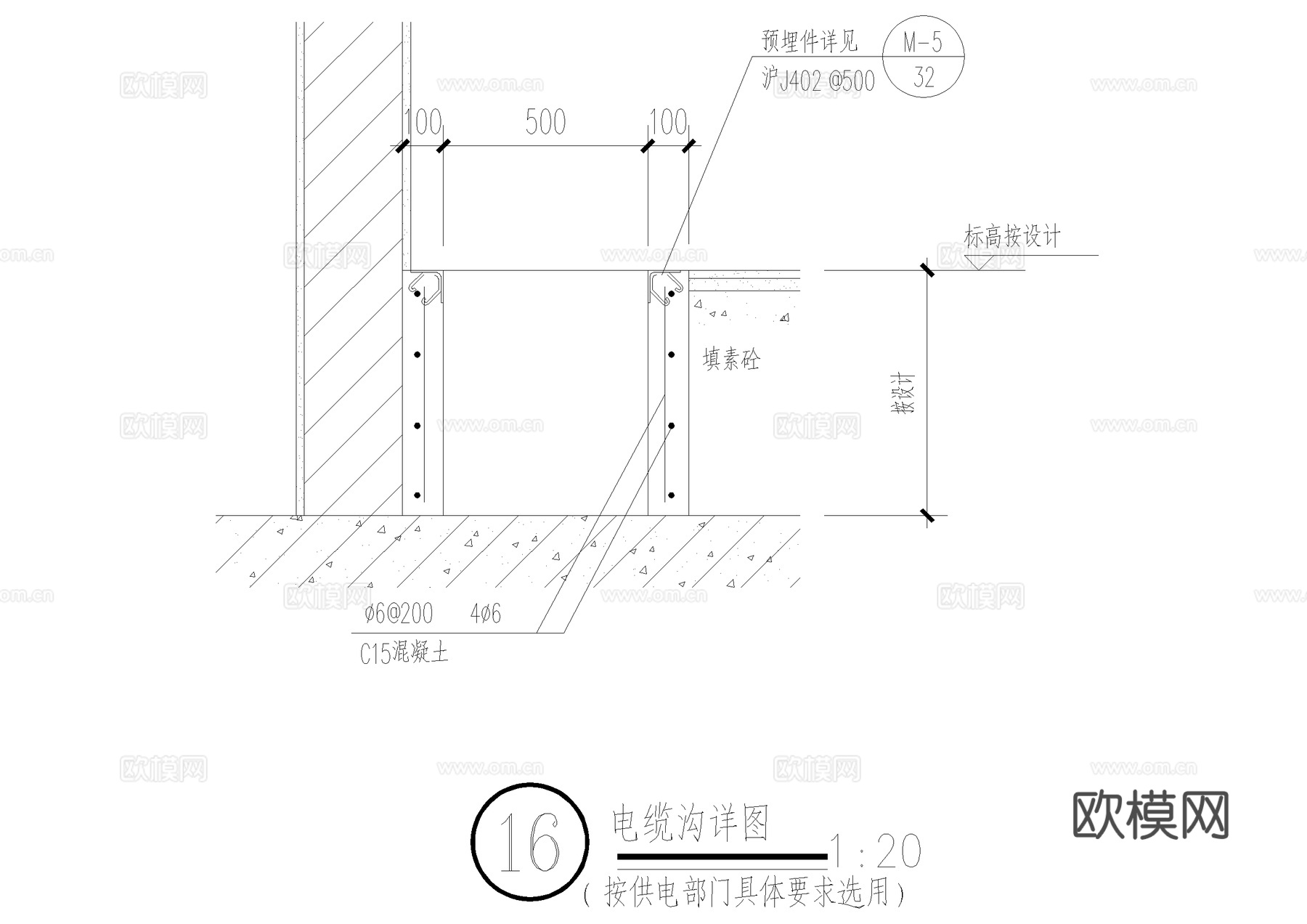 排水沟 截水沟 止水带 变形缝 屋面 CAD施工图cad施工图