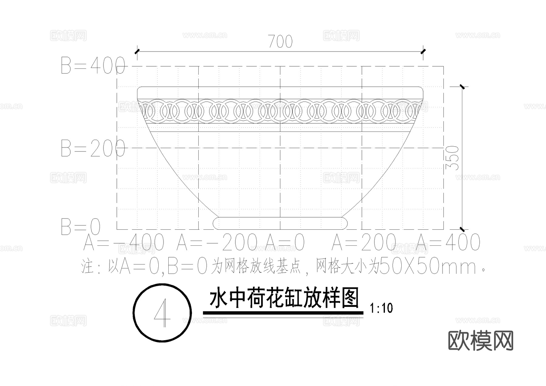 水中荷花缸喷泉涌泉水景雕塑水钵景观小品CAD施工图cad施工图