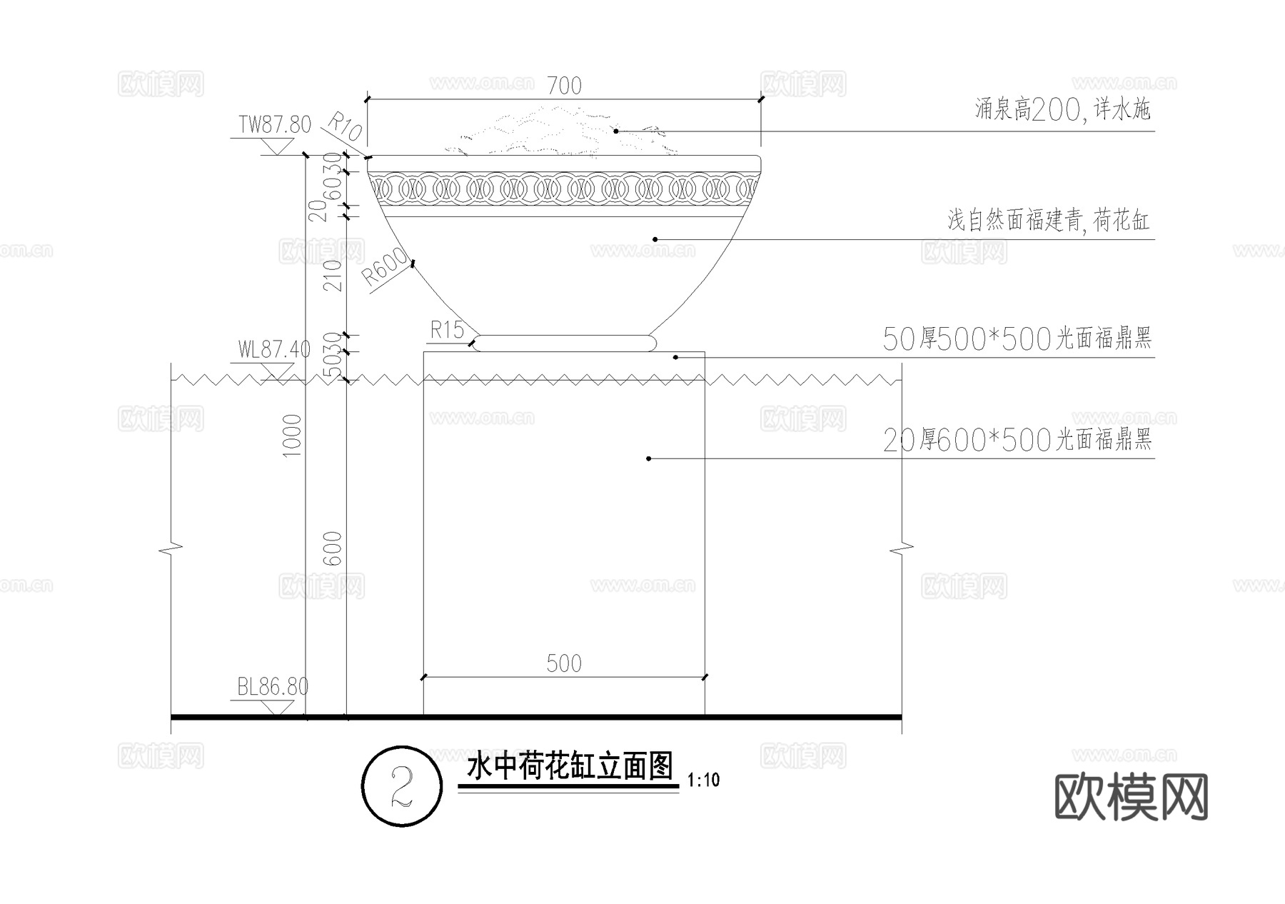 水中荷花缸喷泉涌泉水景雕塑水钵景观小品CAD施工图cad施工图