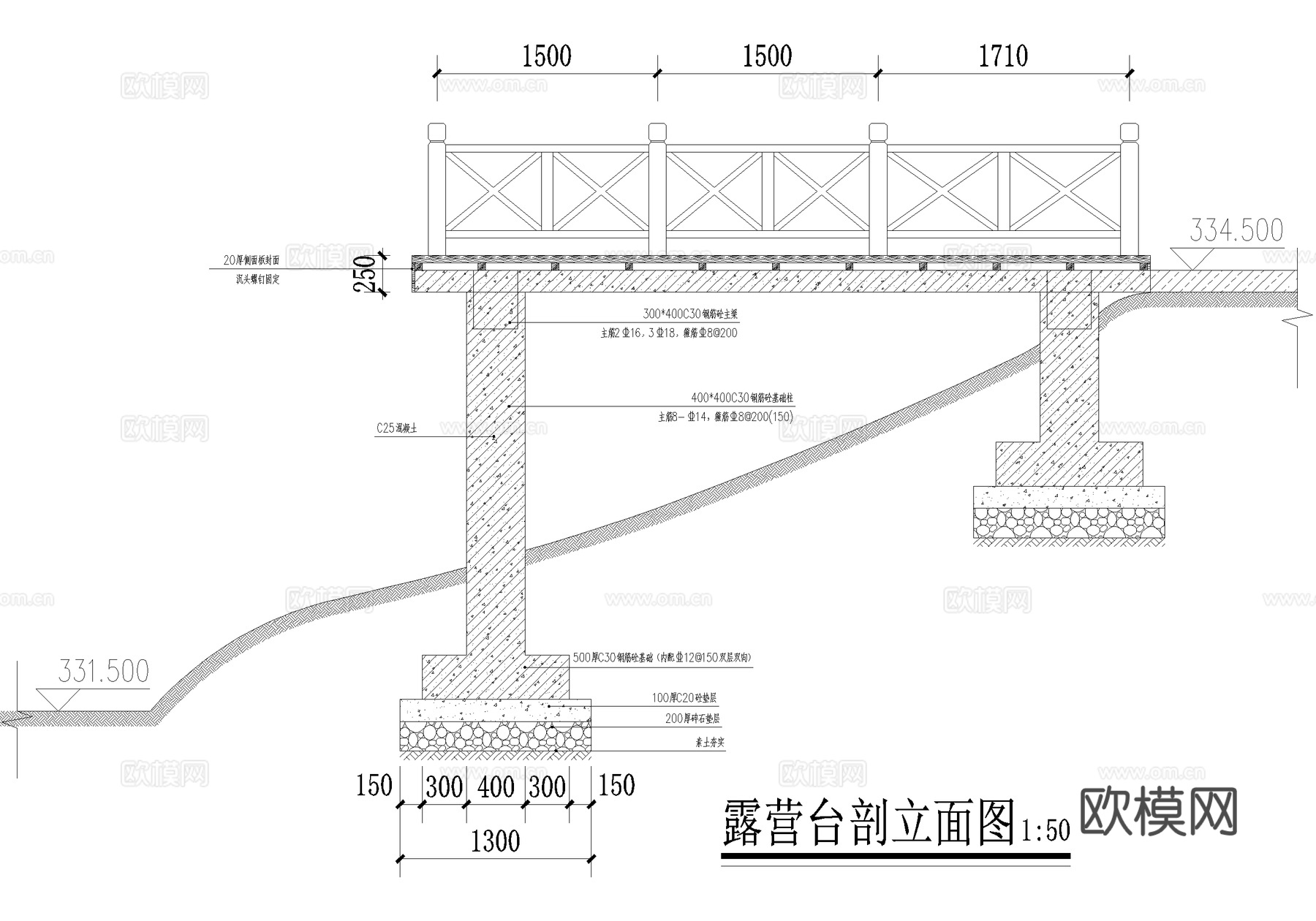 塑木平台 观景台 露营台 木栏杆cad施工图