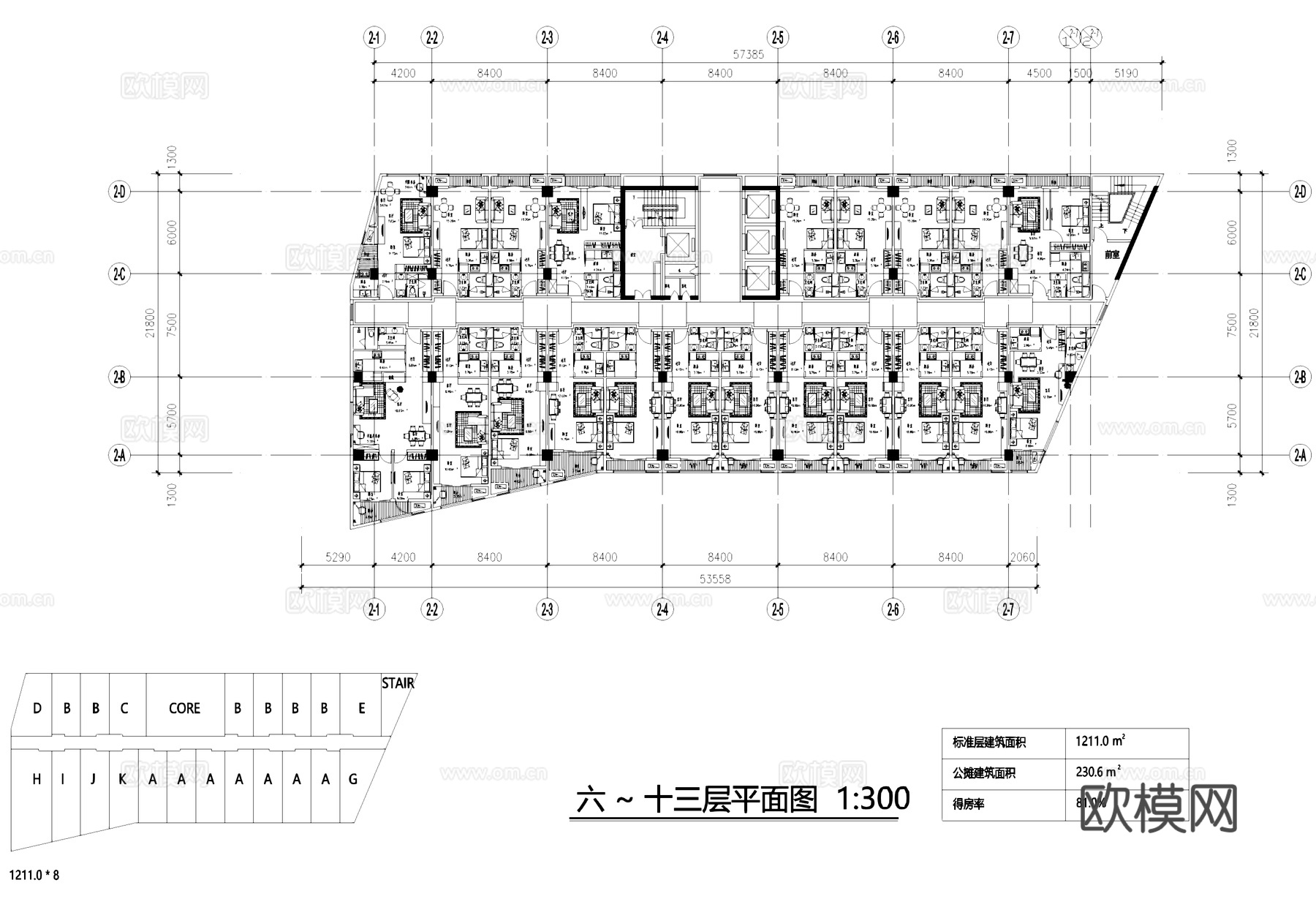 公寓标准层及异形户型建筑平面CAD施工图cad施工图
