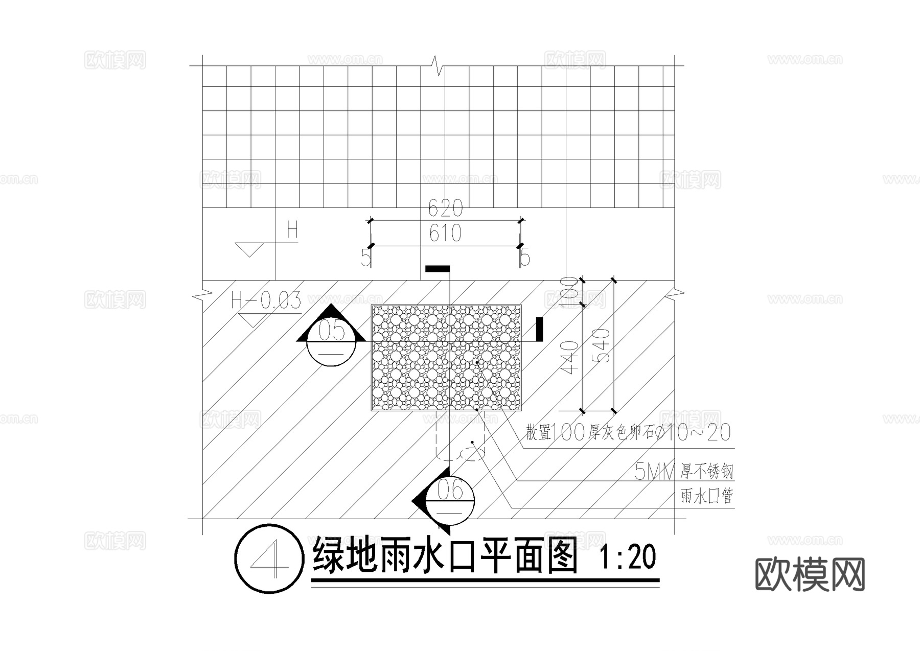 雨水口节点 硬质中雨水口 绿地雨水口 CAD施工图cad施工图