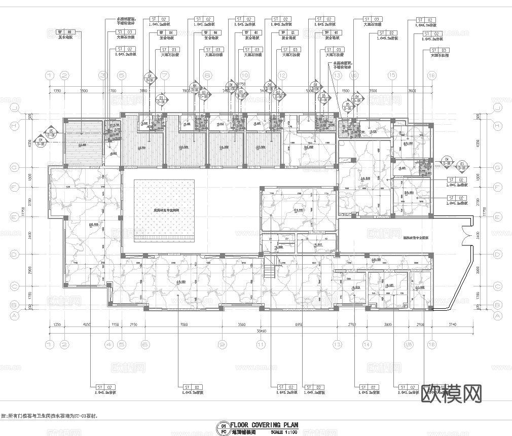 700平休闲娱乐民宿 最新全套施工图设计cad施工图