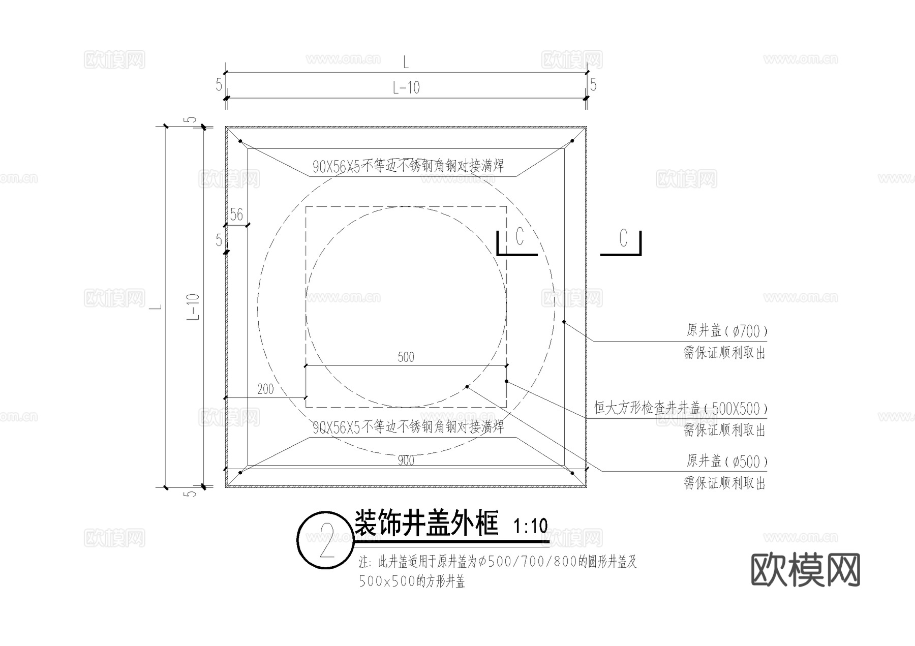 井盖节点 绿化种植盆 装饰井盖板 检查井 硬质铺地井盖cad施工图
