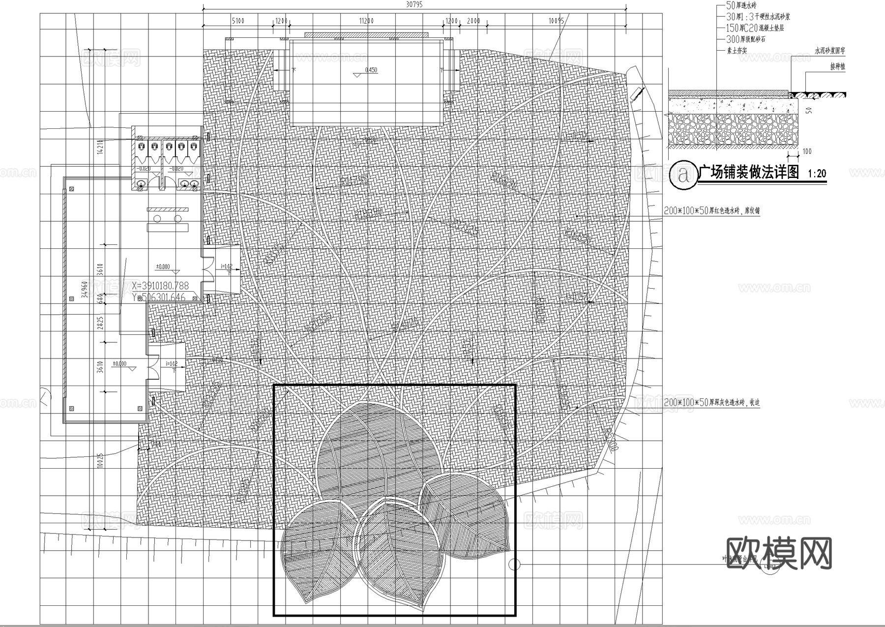 观景台 木平台 钢结构平台 叶脉叶片观景台 栏杆护栏扶手cad施工图