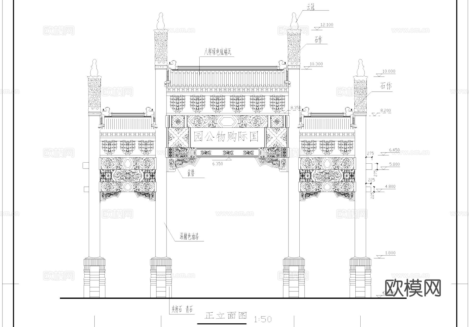 购物公园牌坊牌楼古建筑CAD施工图cad施工图