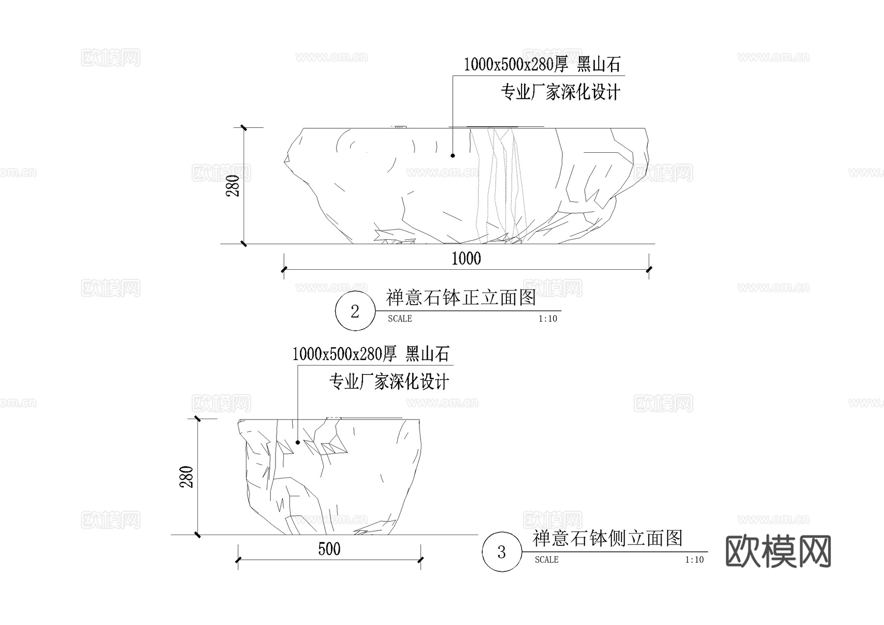 中式禅意石钵跌水水钵景观水景小品CAD施工图cad施工图