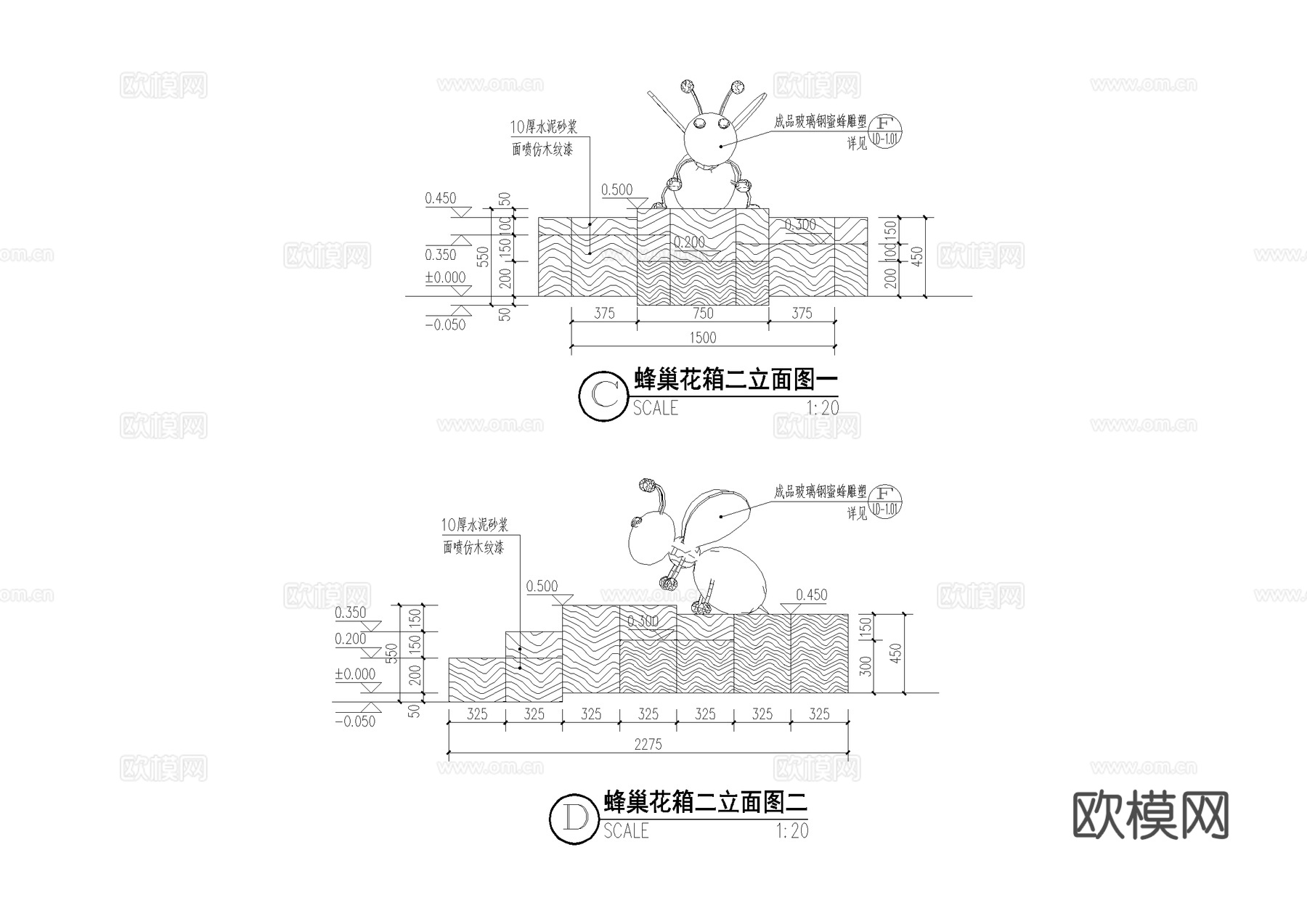 蜂巢花箱蜜蜂雕塑 花坛 异形花池 种植池 CAD施工图cad施工图