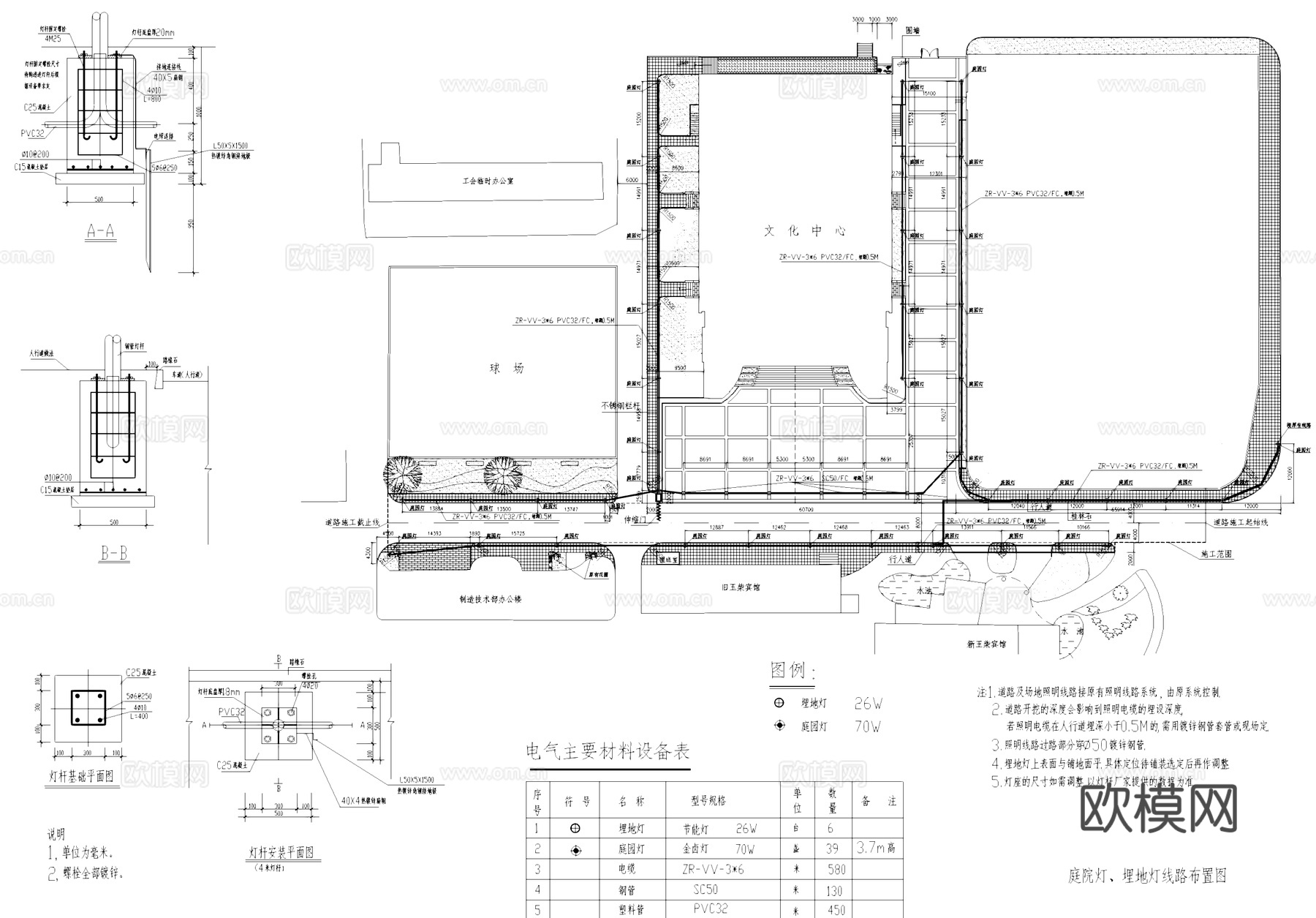 会议中心景观绿化平面及节点CAD施工图集cad施工图