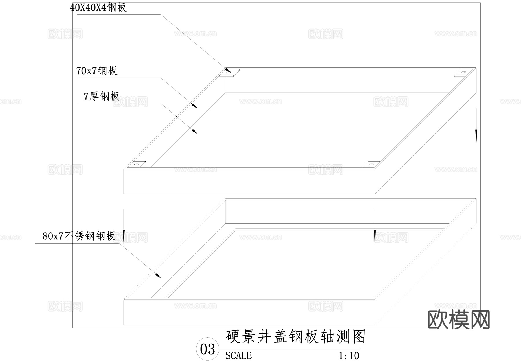 井盖节点 钢板井盖 草坪井盖 绿地内检修井 雨水收集口cad施工图